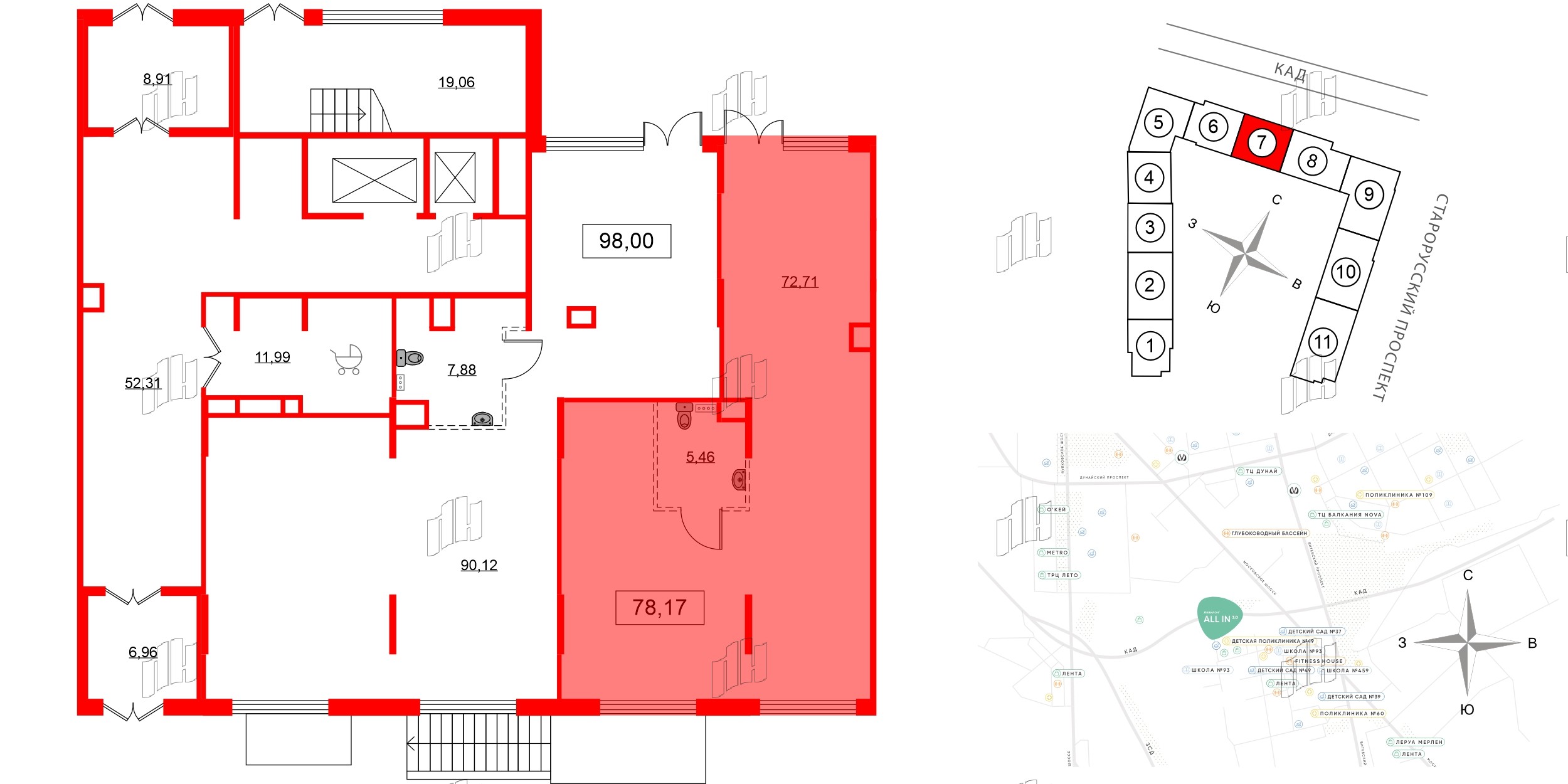 Помещение в ЖК Аквилон All in 3.0, 78.17 м², 1 этаж