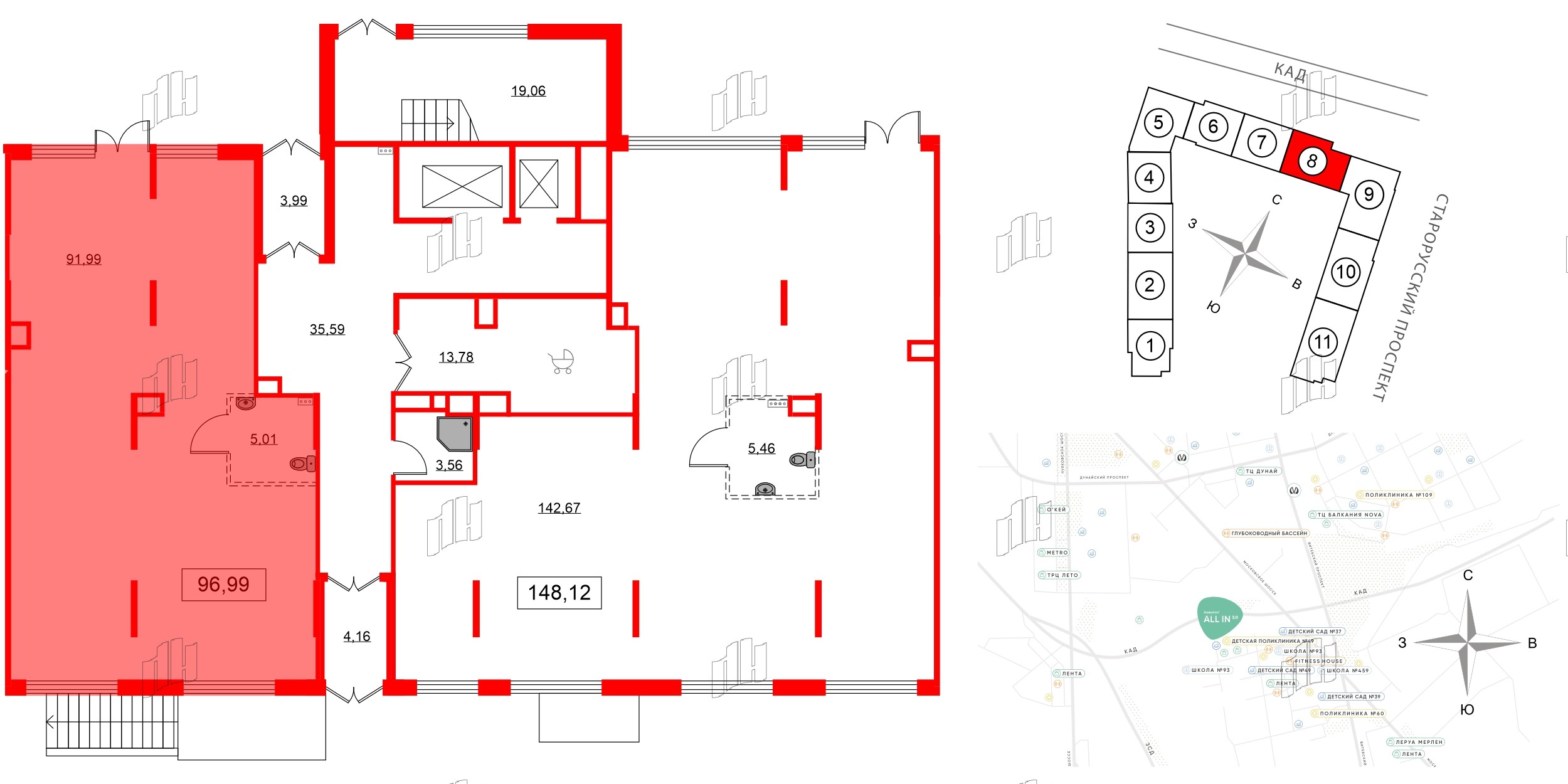 Помещение в ЖК Аквилон All in 3.0, 96.99 м², 1 этаж