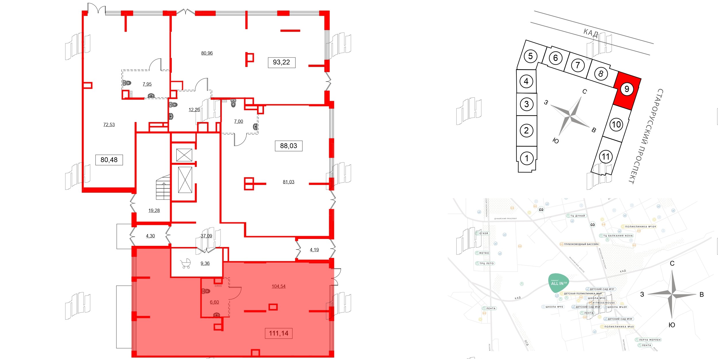 Помещение в ЖК Аквилон All in 3.0, 111.14 м², 1 этаж