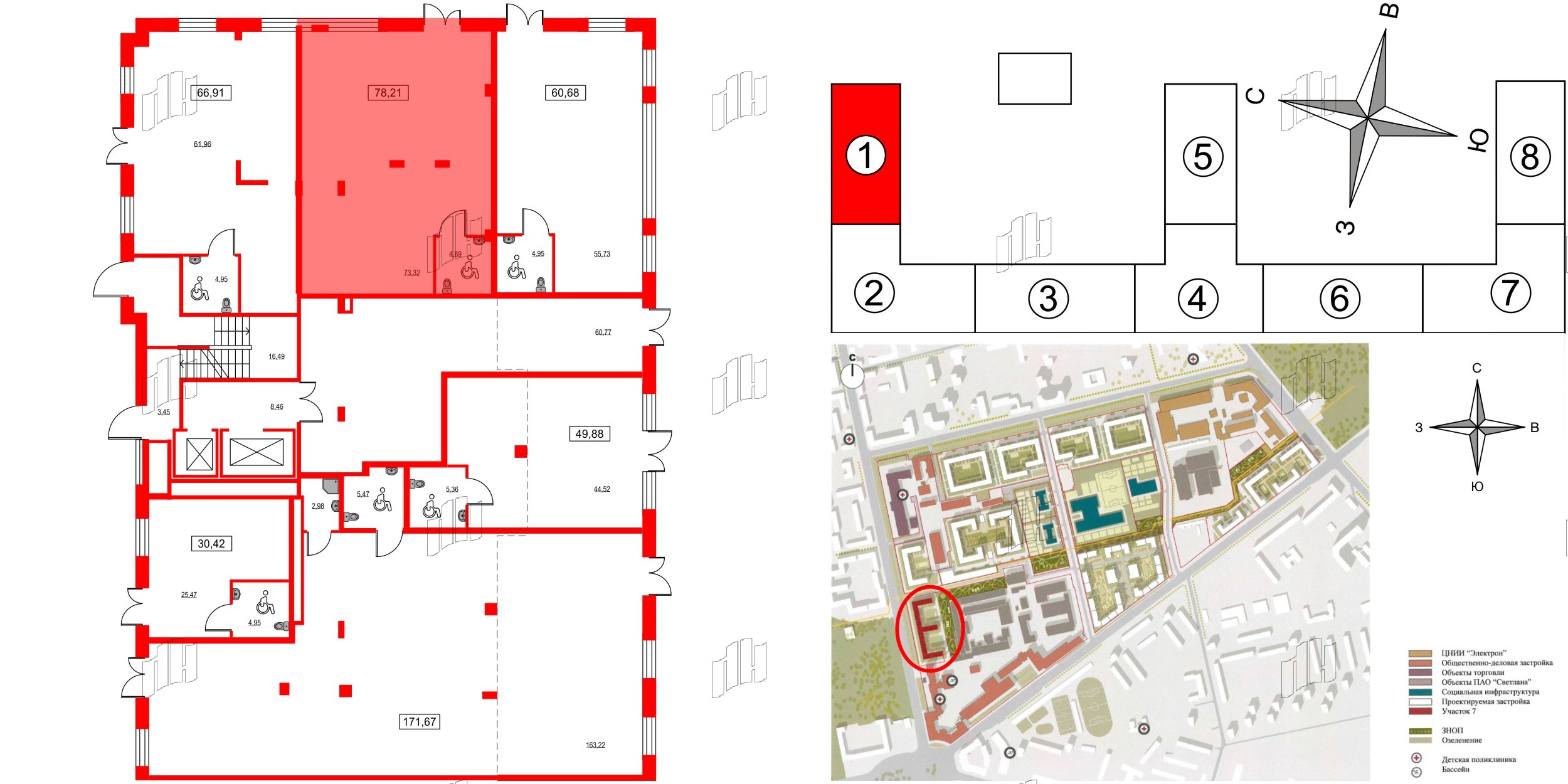 Помещение в ЖК ID Светлановский, 78.3 м², 1 этаж