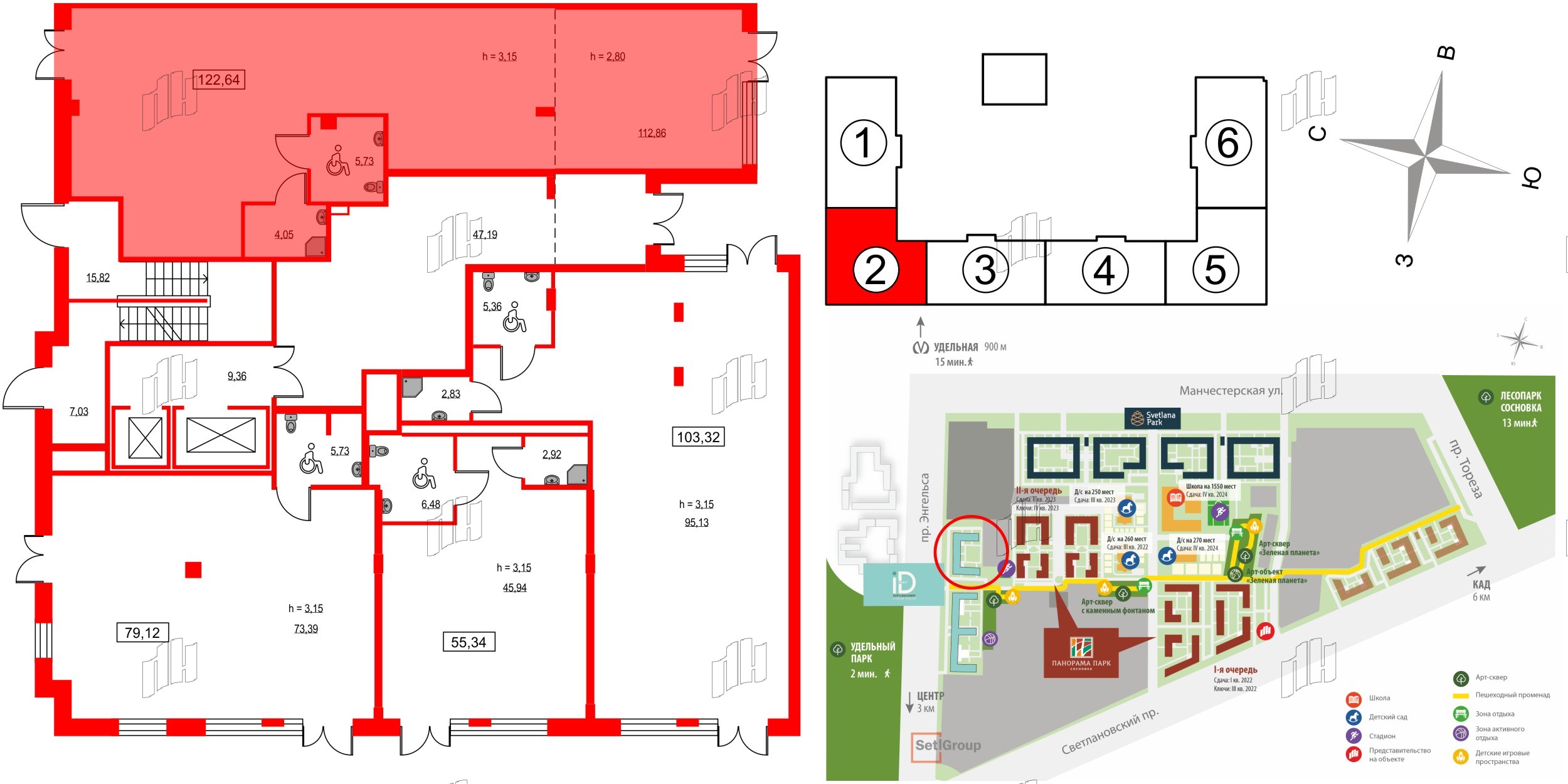Помещение в ЖК ID Светлановский, 123.2 м², 1 этаж