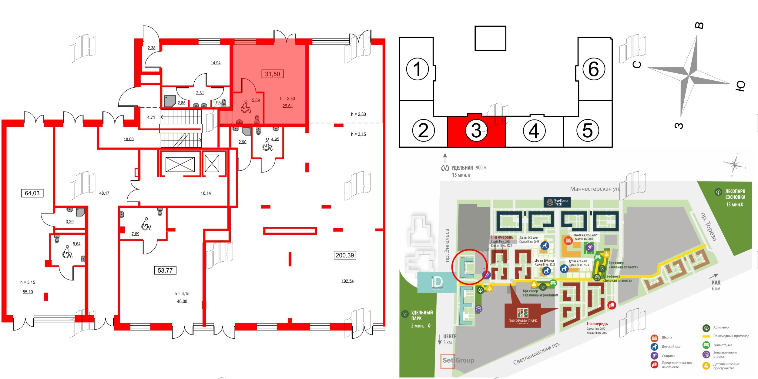 Помещение в ЖК ID Светлановский, 31.5 м², 1 этаж