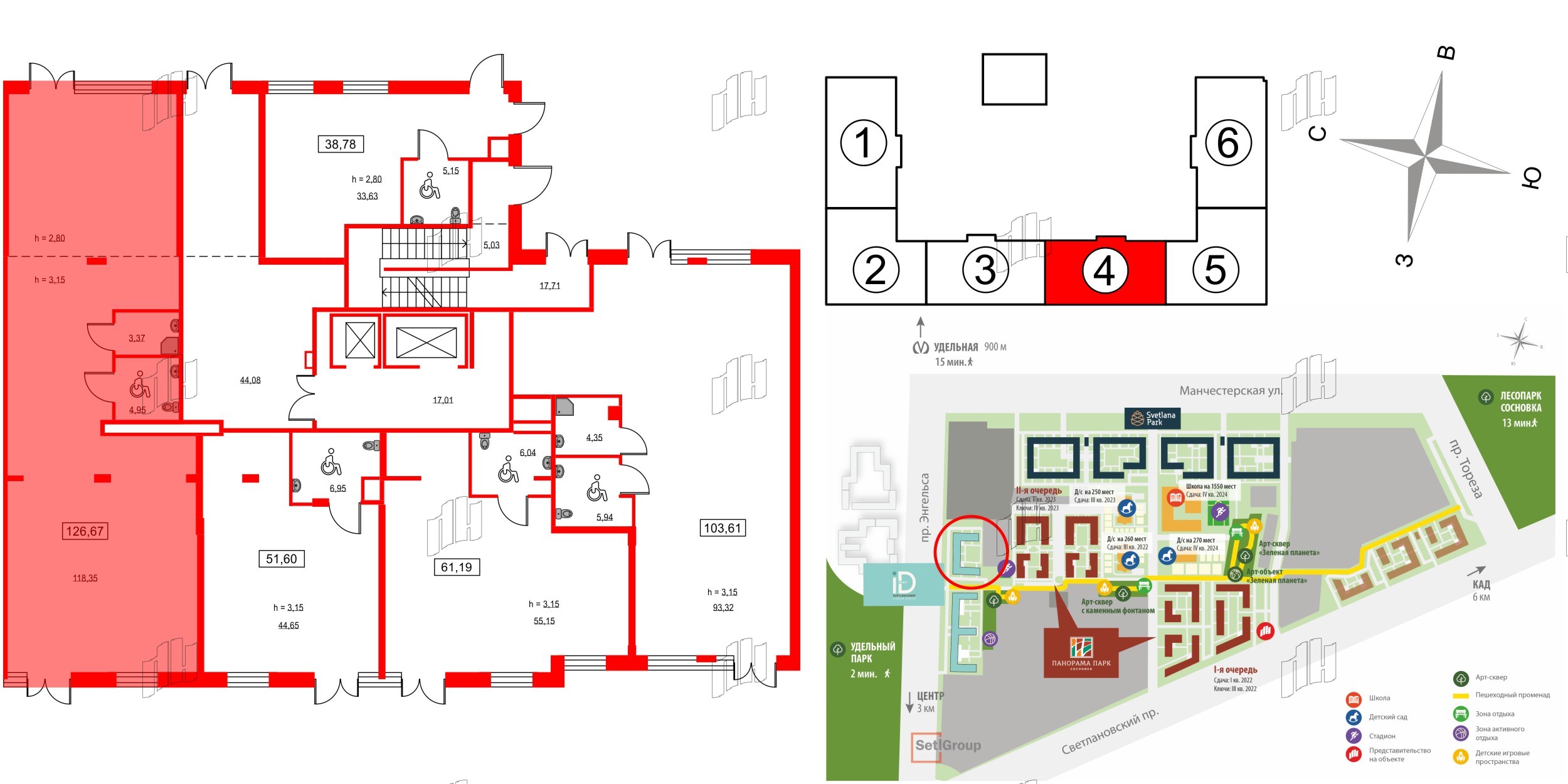 Помещение в ЖК ID Светлановский, 126.5 м², 1 этаж