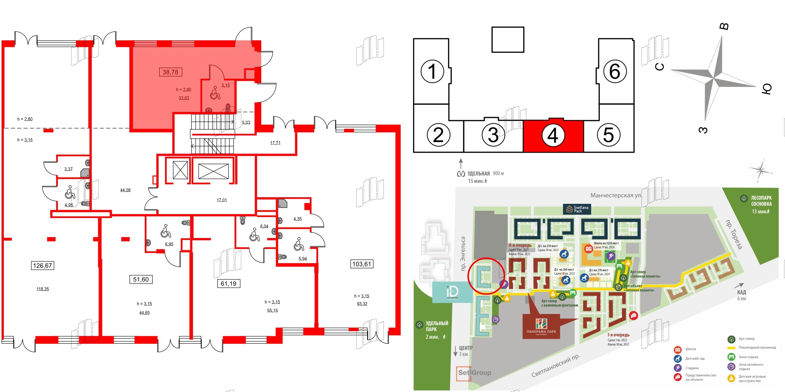 Помещение в ЖК ID Светлановский, 38.9 м², 1 этаж