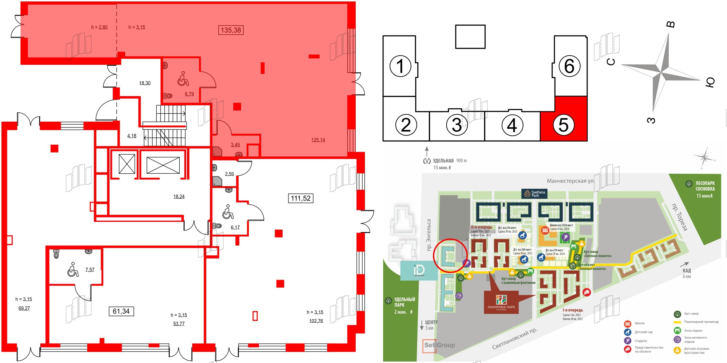 Помещение в ЖК ID Светлановский, 135.8 м², 1 этаж