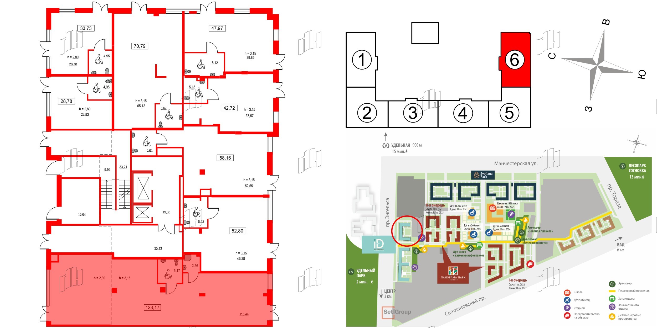 Помещение в ЖК ID Светлановский, 123.8 м², 1 этаж