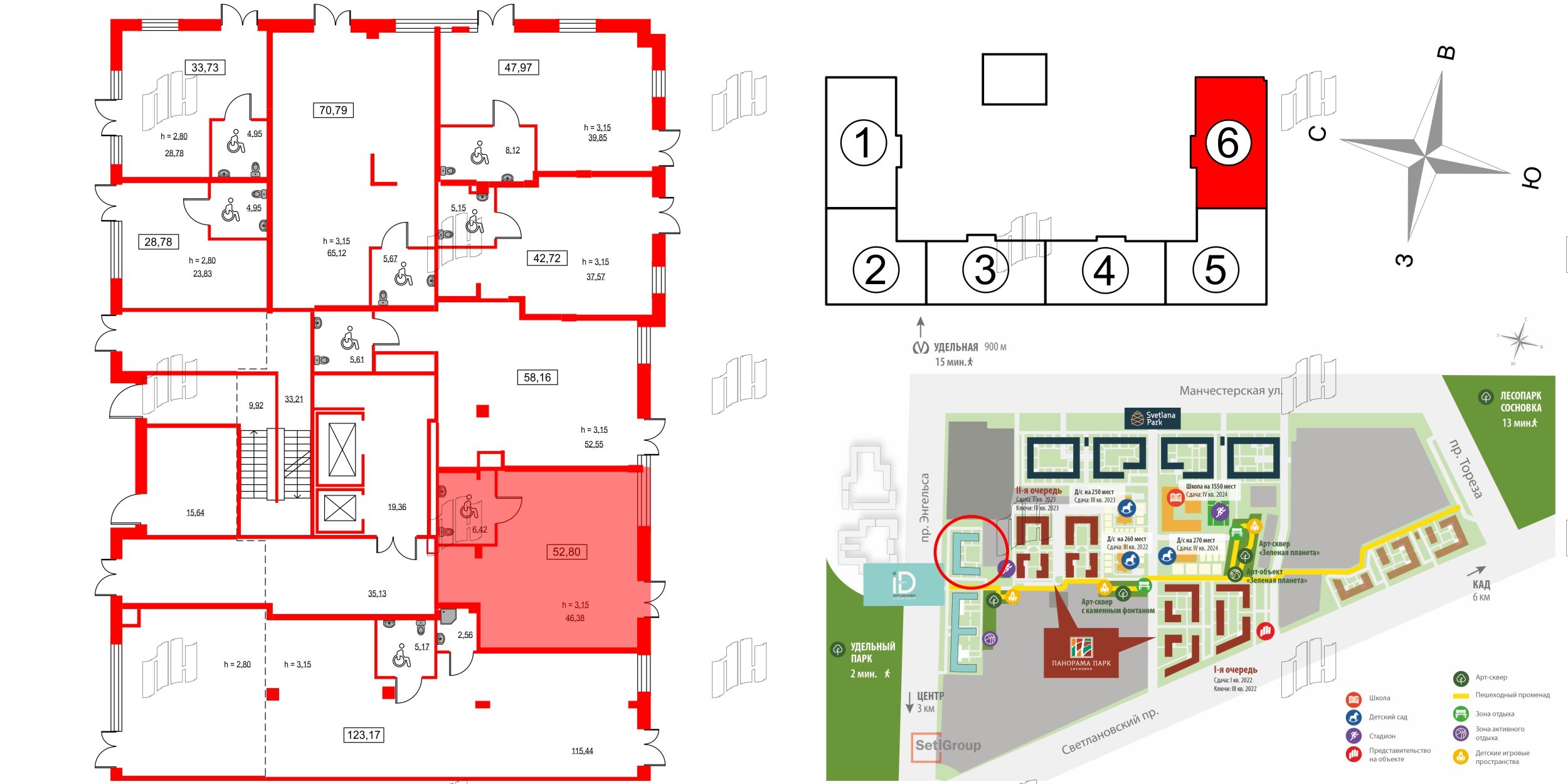 Помещение в ЖК ID Светлановский, 53.1 м², 1 этаж