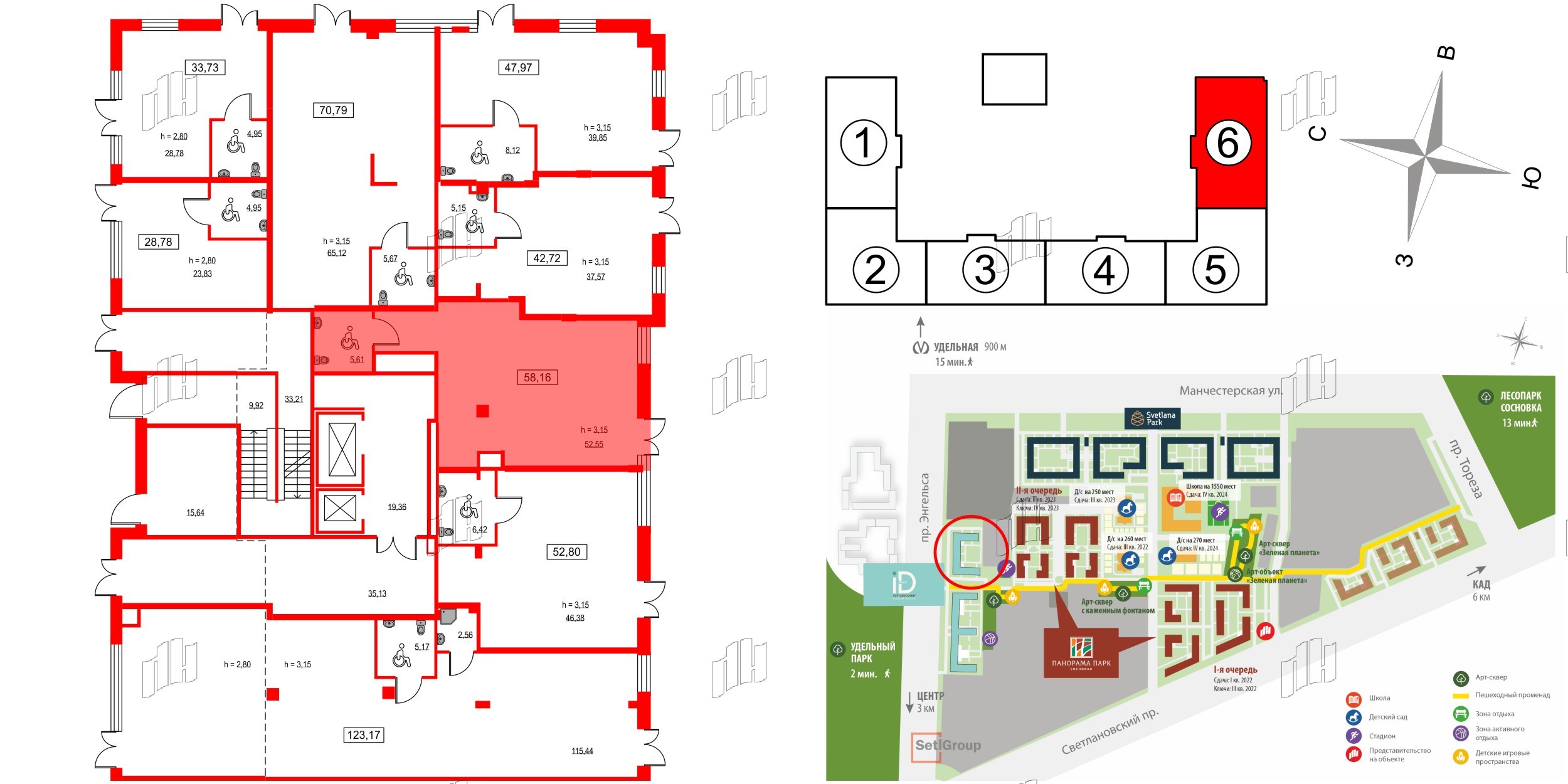 Помещение в ЖК ID Светлановский, 57.9 м², 1 этаж