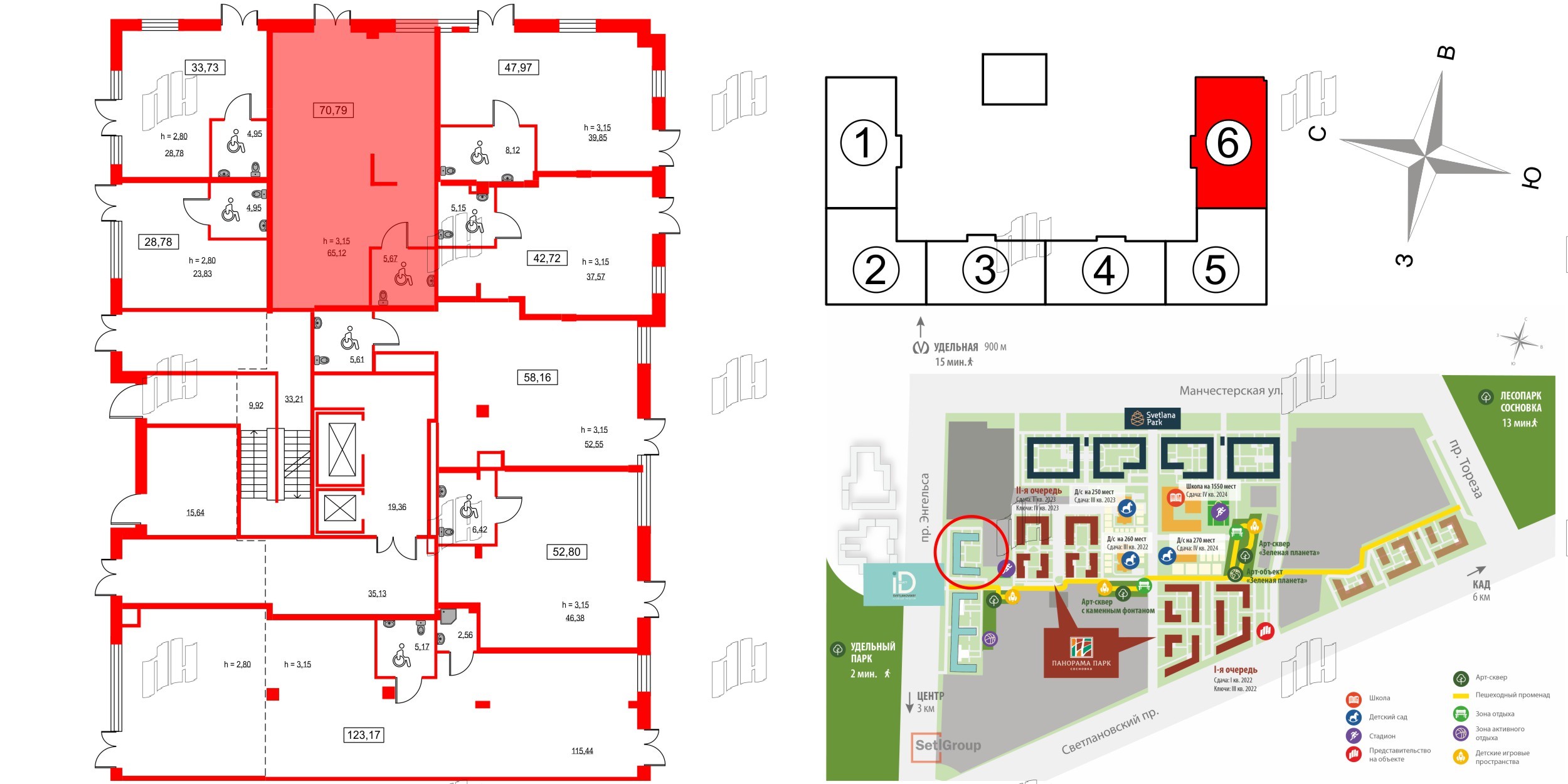 Помещение в ЖК ID Светлановский, 70.7 м², 1 этаж