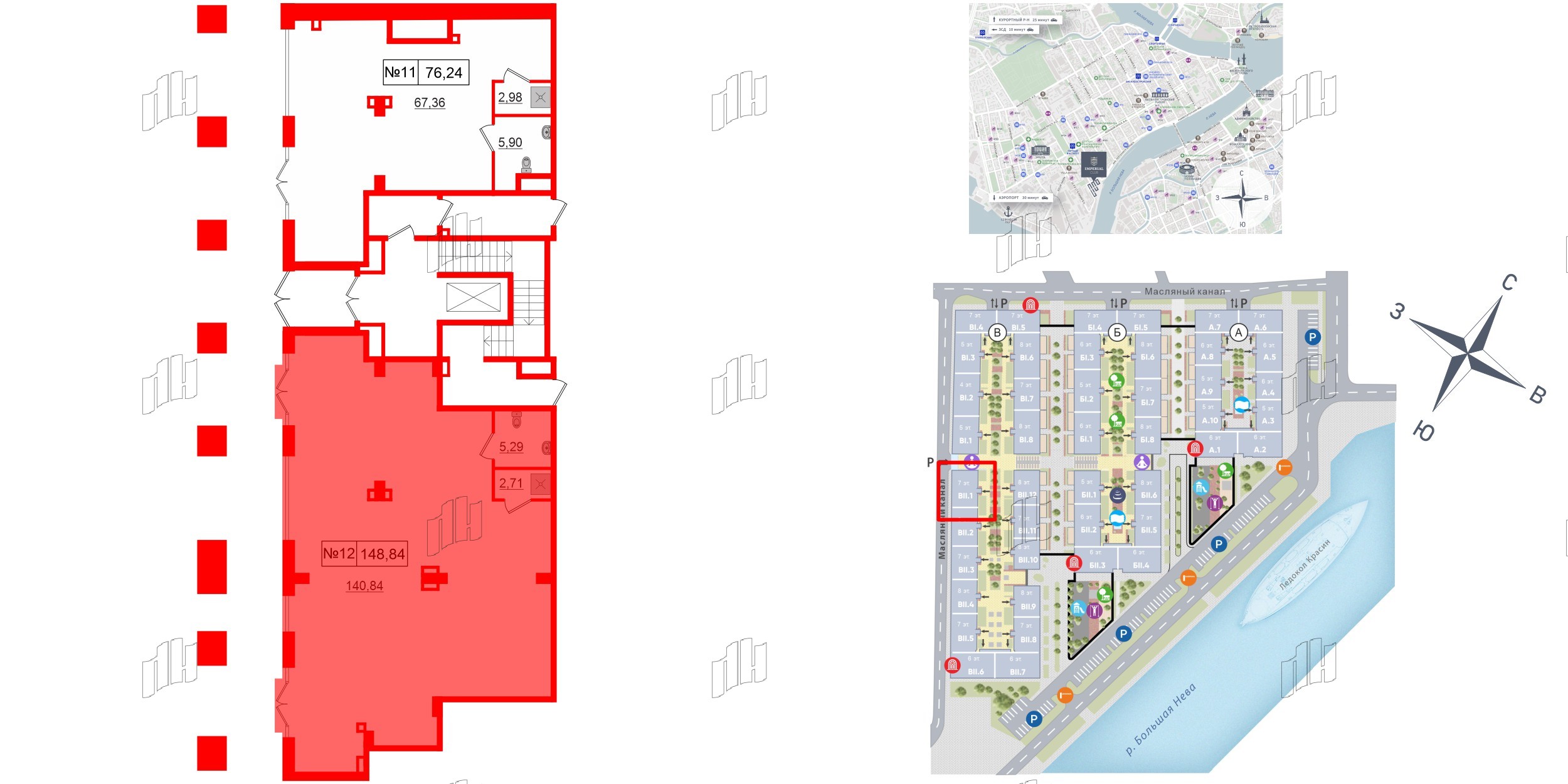 Помещение в ЖК Imperial Club, 148.84 м², 1 этаж