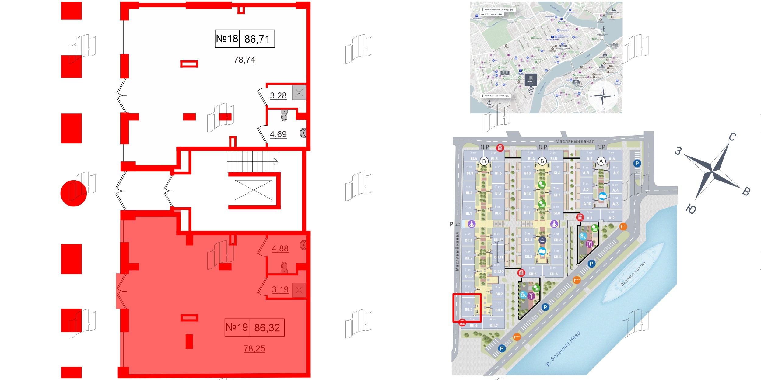 Imperial Club коммерция фото 2