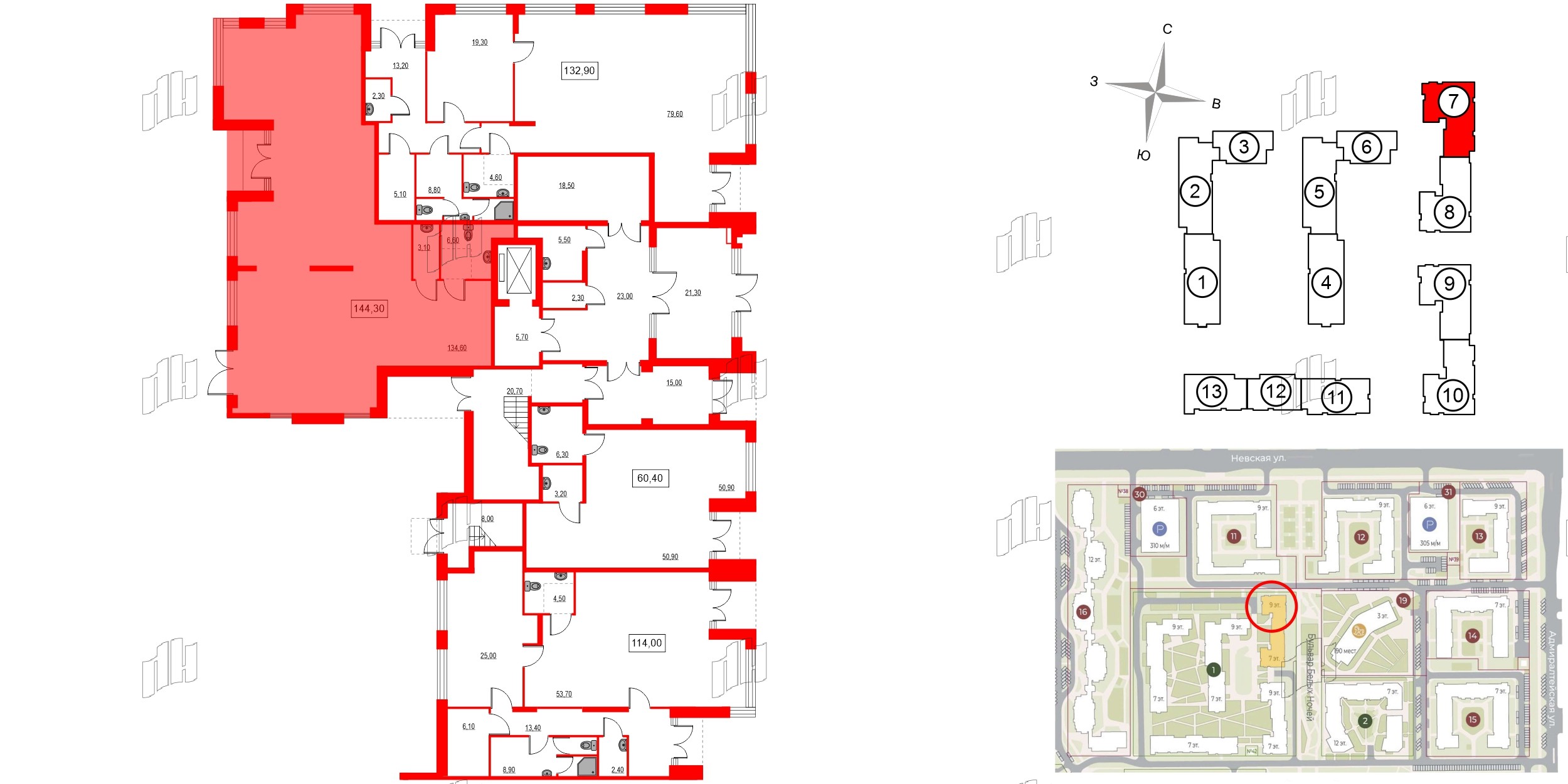 Помещение в ЖК NEWПИТЕР, 144.3 м², 1 этаж