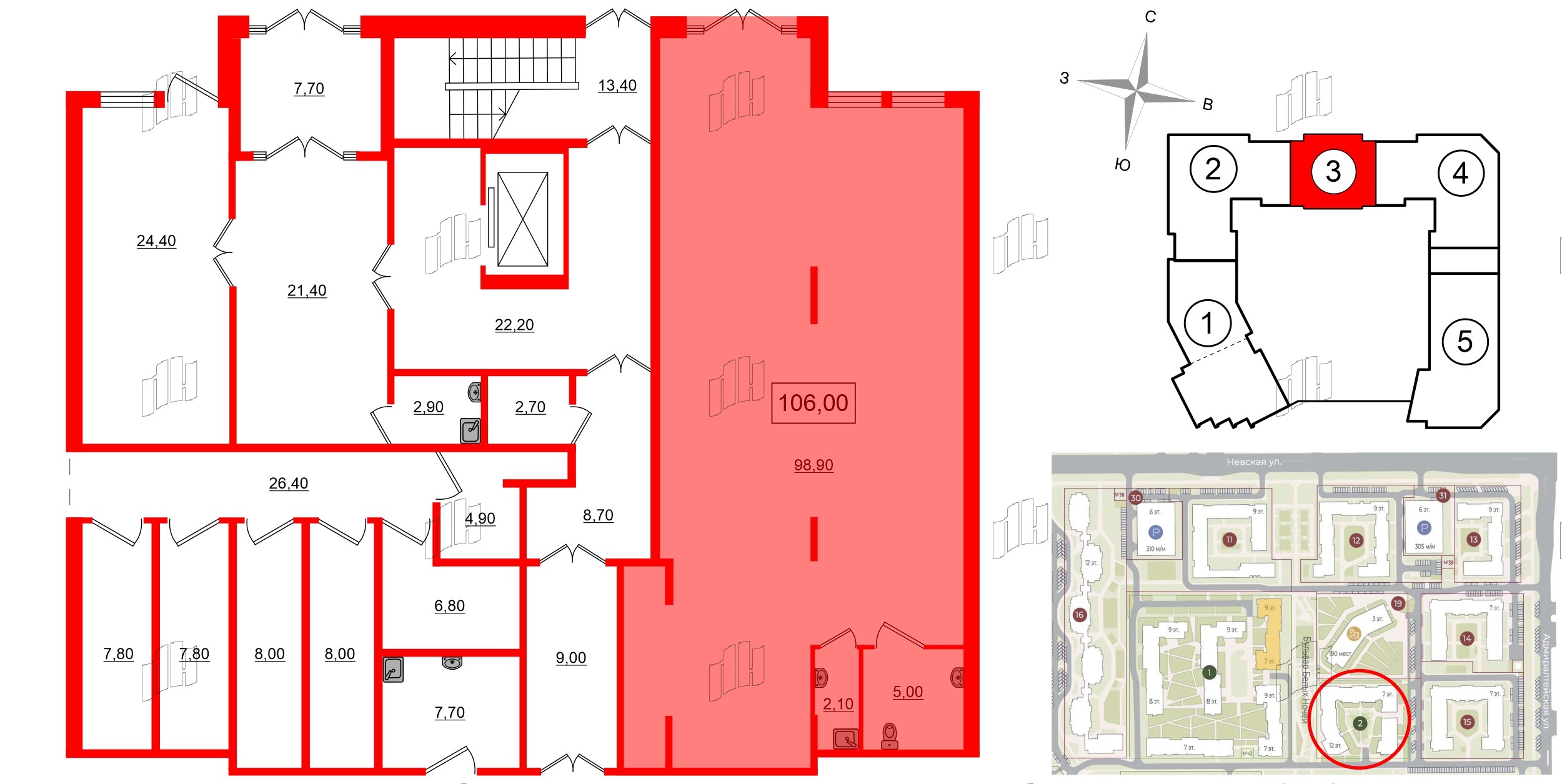 Помещение в ЖК NEWПИТЕР, 106.3 м², 1 этаж