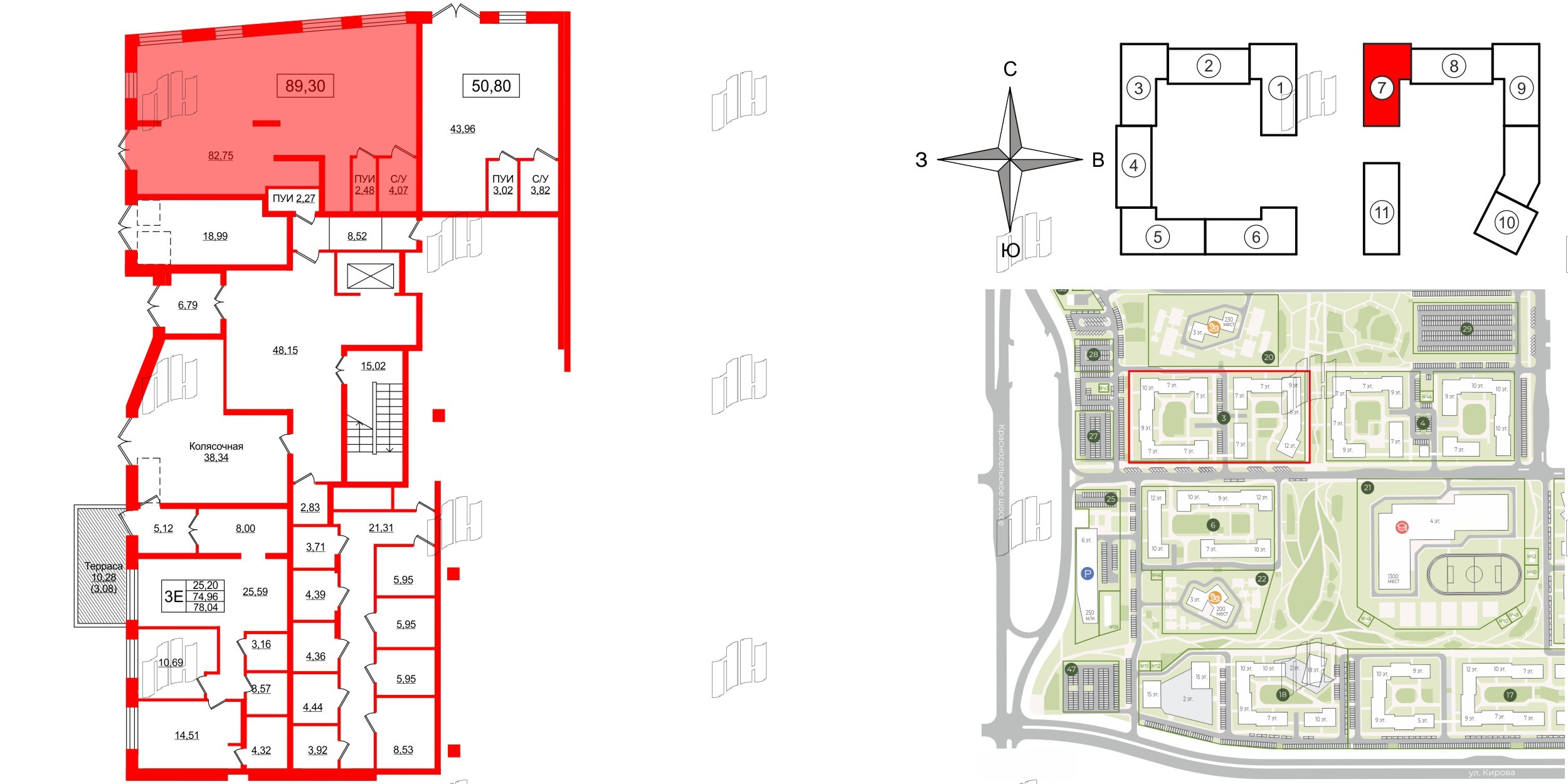 Помещение в ЖК NEWПИТЕР, 89.3 м², 1 этаж