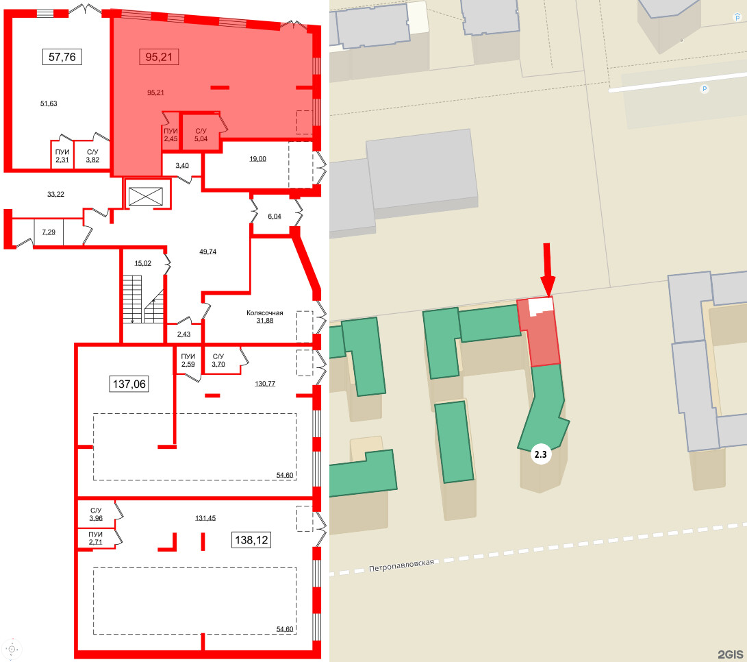 Помещение в ЖК NEWПИТЕР, 95.21 м², 1 этаж
