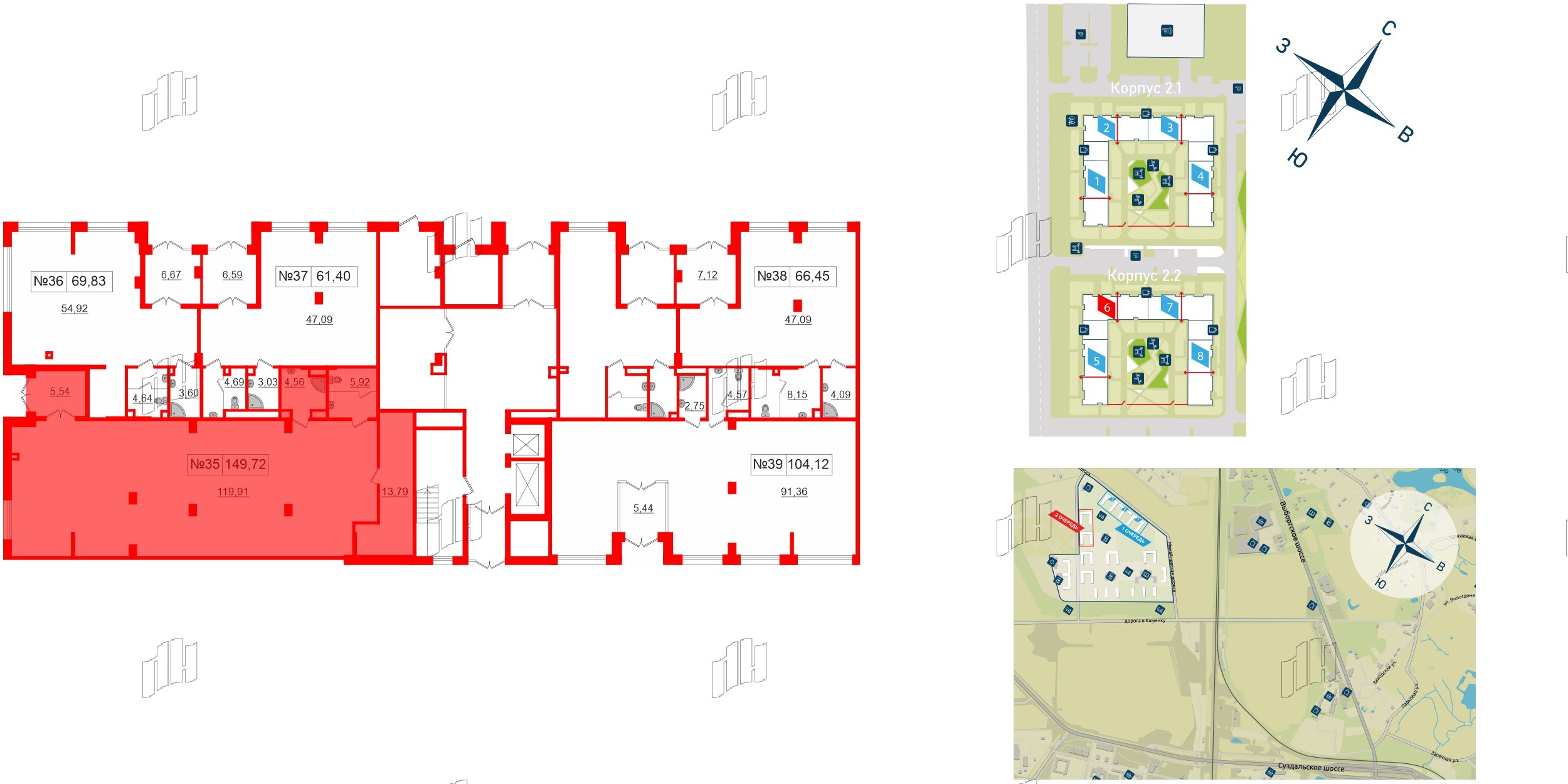 Помещение в ЖК ЦДС Parkolovo, 149.72 м², 1 этаж