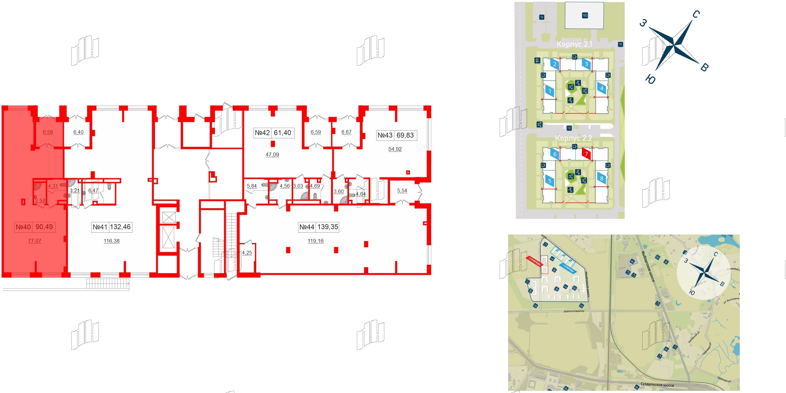 Помещение в ЖК ЦДС Parkolovo, 90.49 м², 1 этаж