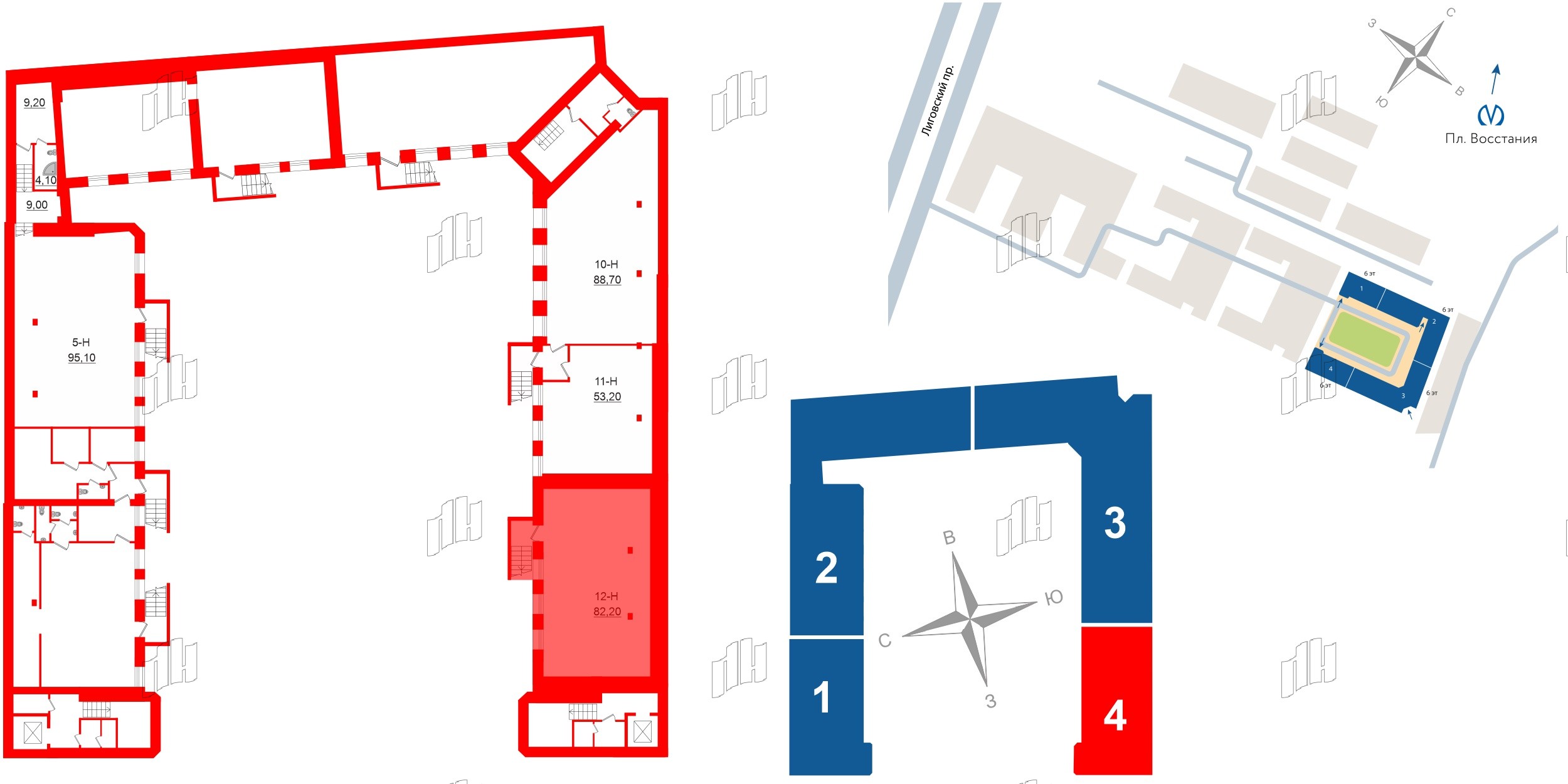 Помещение в ЖК UNO, 86.1 м², -1 этаж