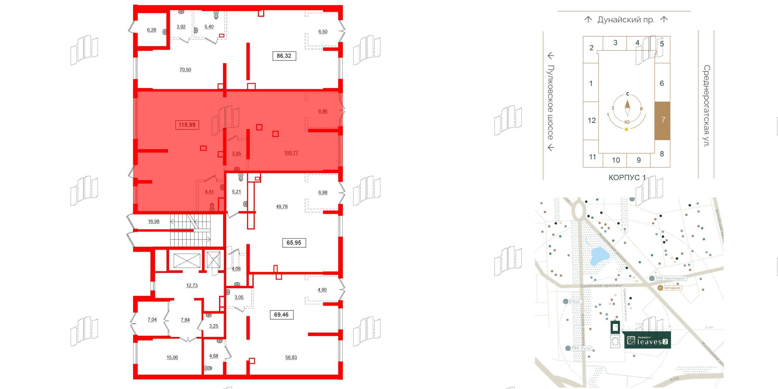 Помещение в ЖК Аквилон Leaves, 115.99 м², 1 этаж