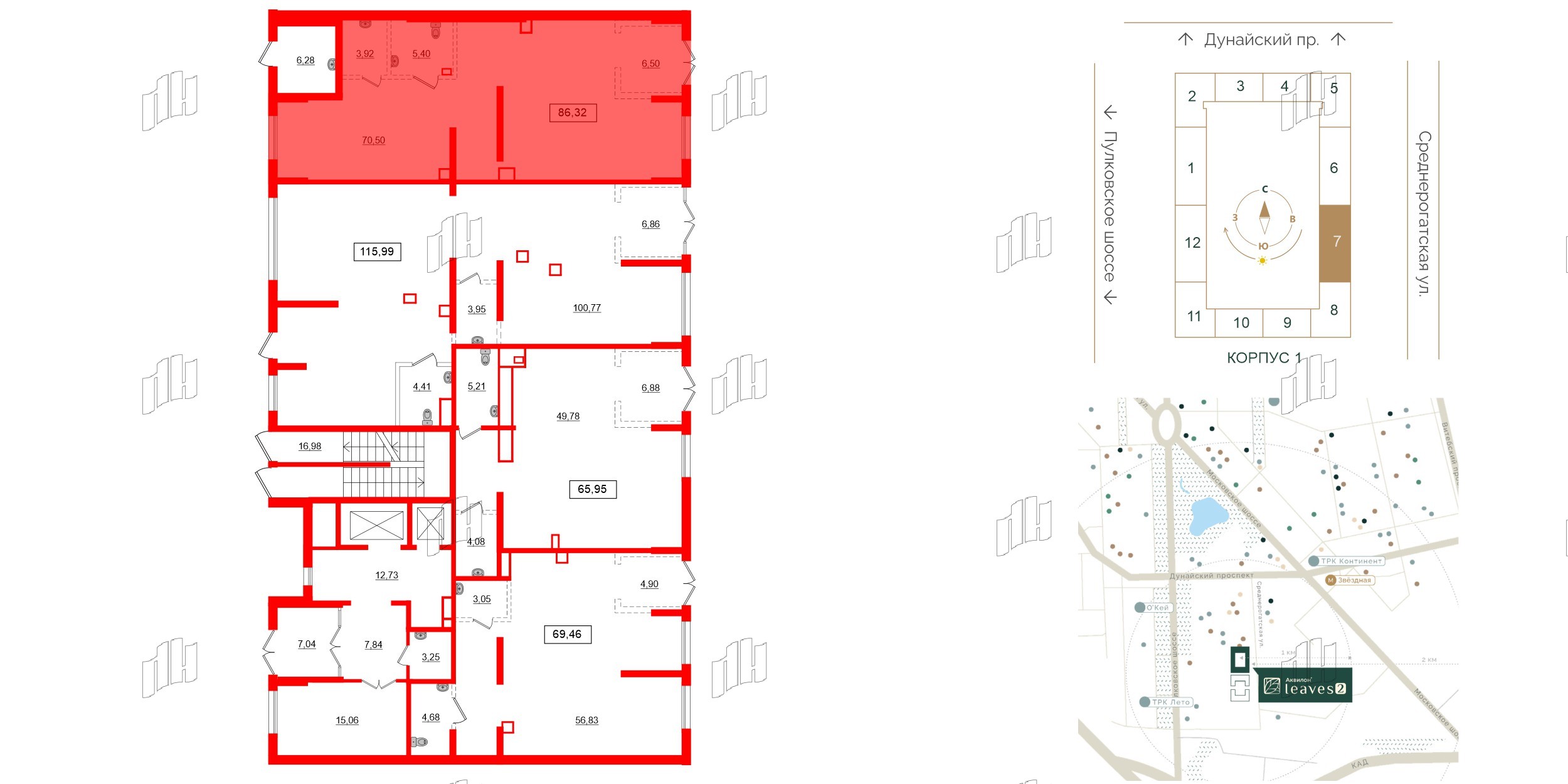 Помещение в ЖК Аквилон Leaves, 86.32 м², 1 этаж