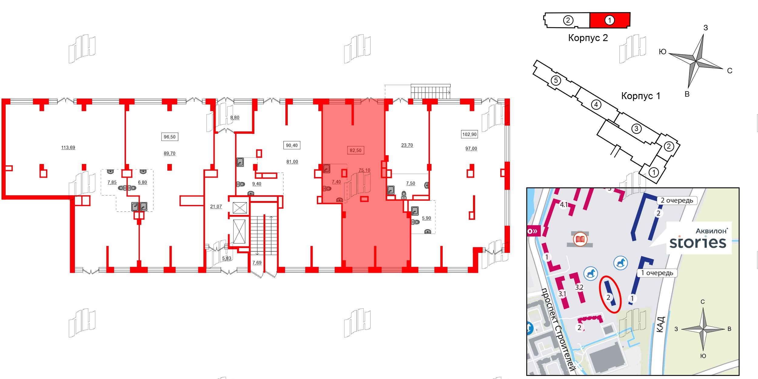 Помещение в ЖК Аквилон Сторис, 82.5 м², 1 этаж