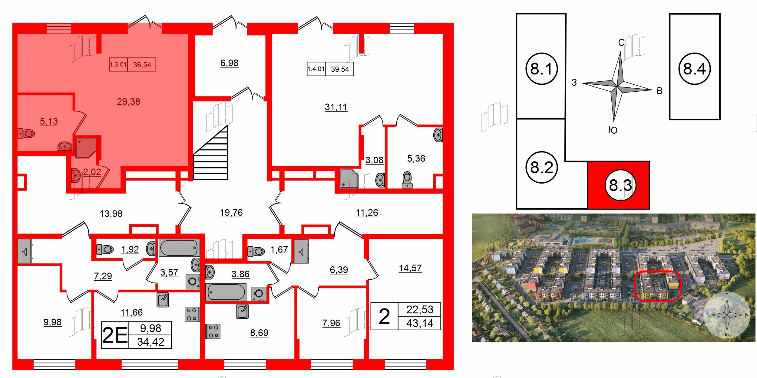Помещение в ЖК Аннино сити, 36.54 м², 1 этаж