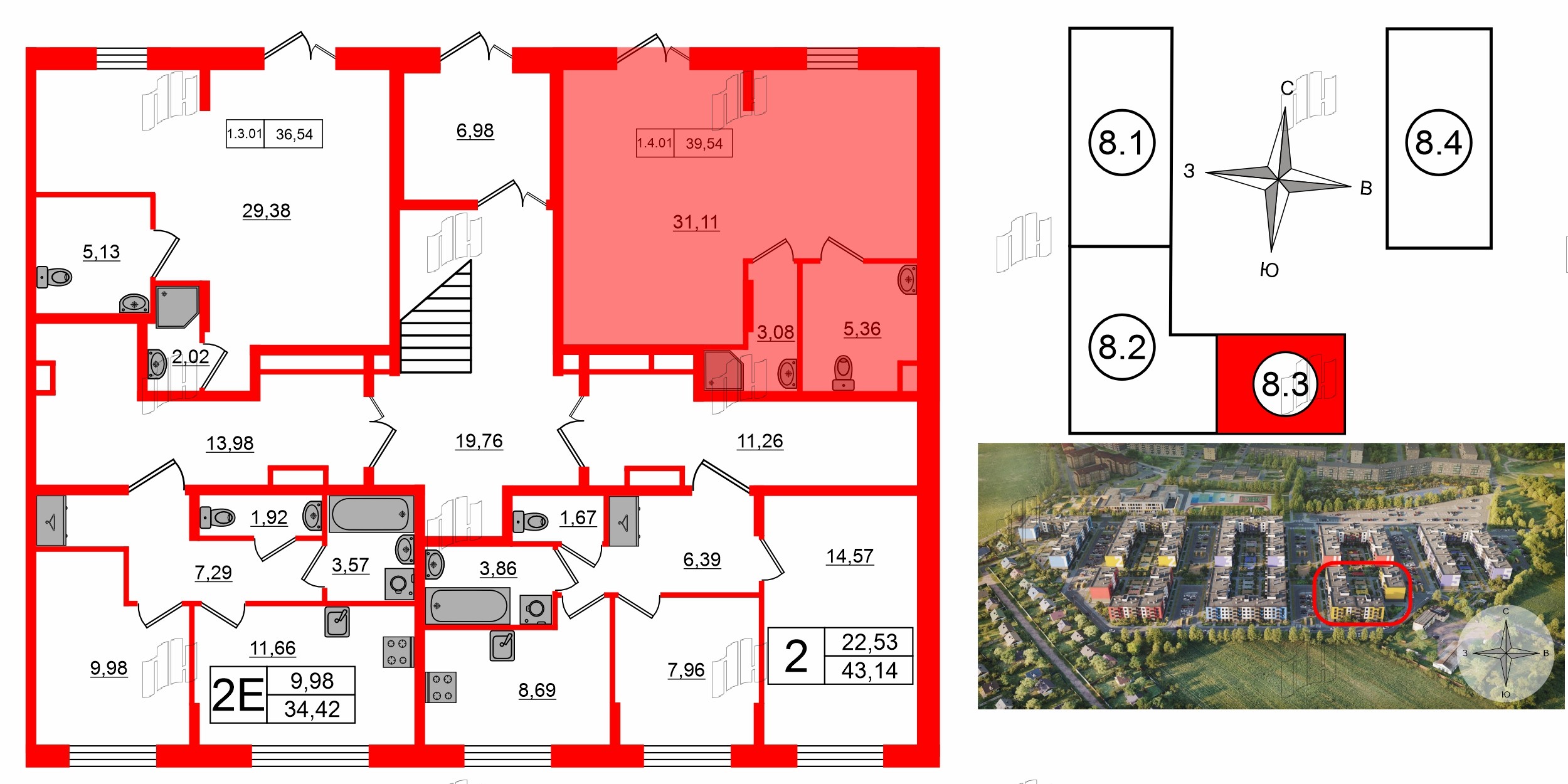 Помещение в ЖК Аннино сити, 39.54 м², 1 этаж