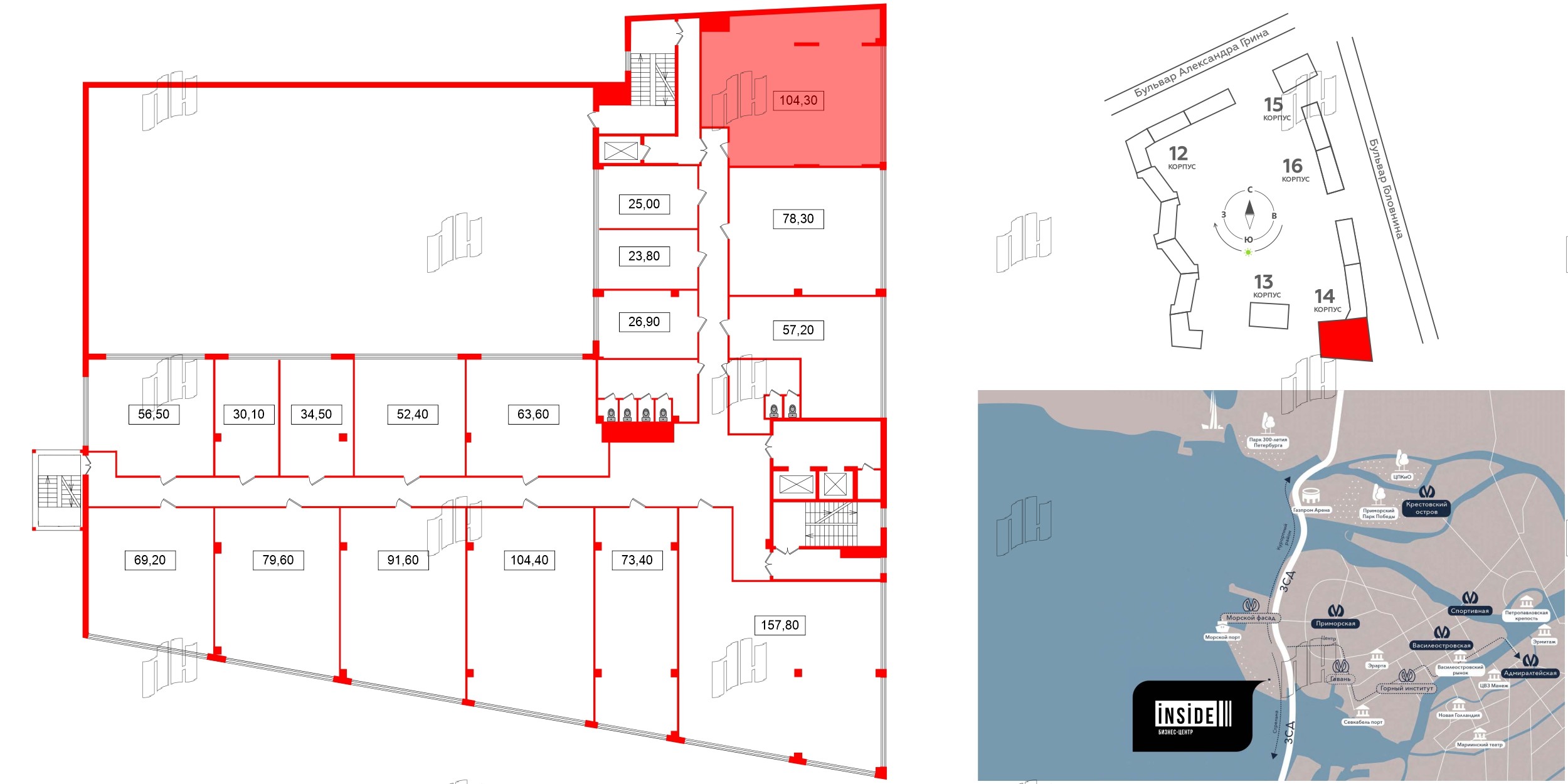 Помещение в ЖК БЦ INSIDE, 104.3 м², 5 этаж