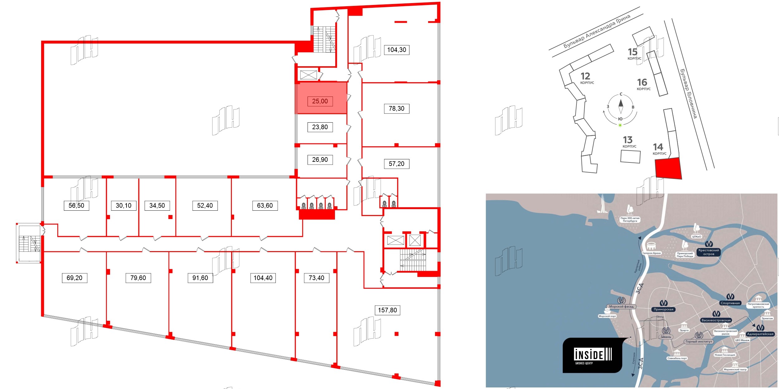 Помещение в ЖК БЦ INSIDE, 25 м², 5 этаж