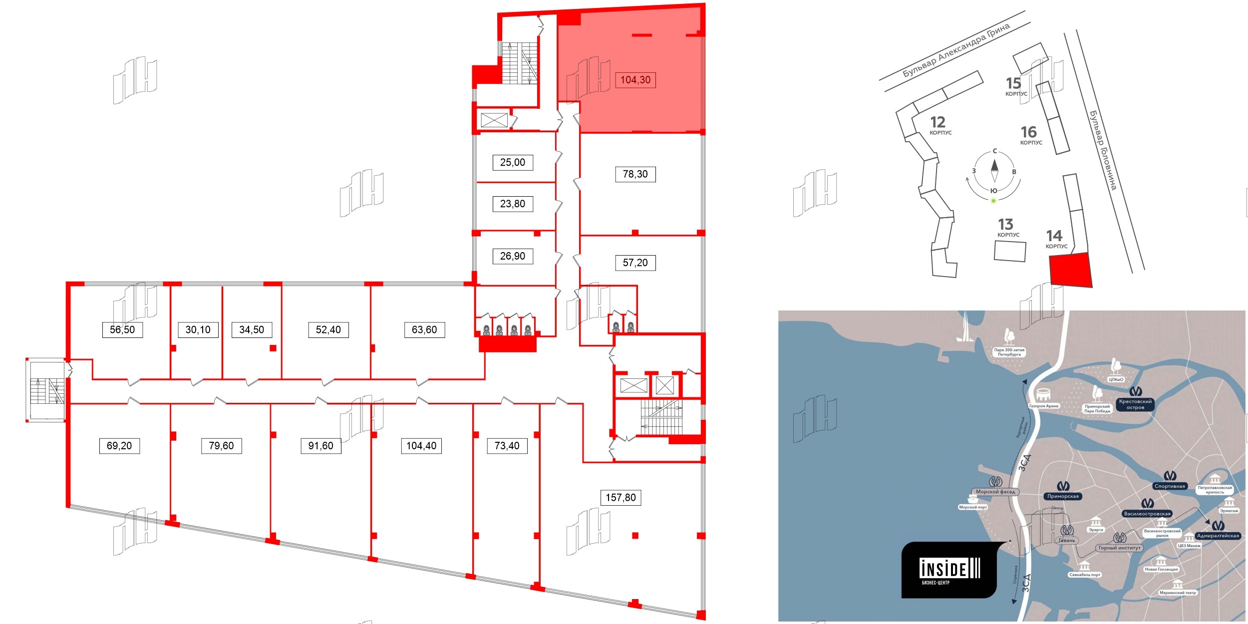 Помещение в ЖК БЦ INSIDE, 104.3 м², 6 этаж