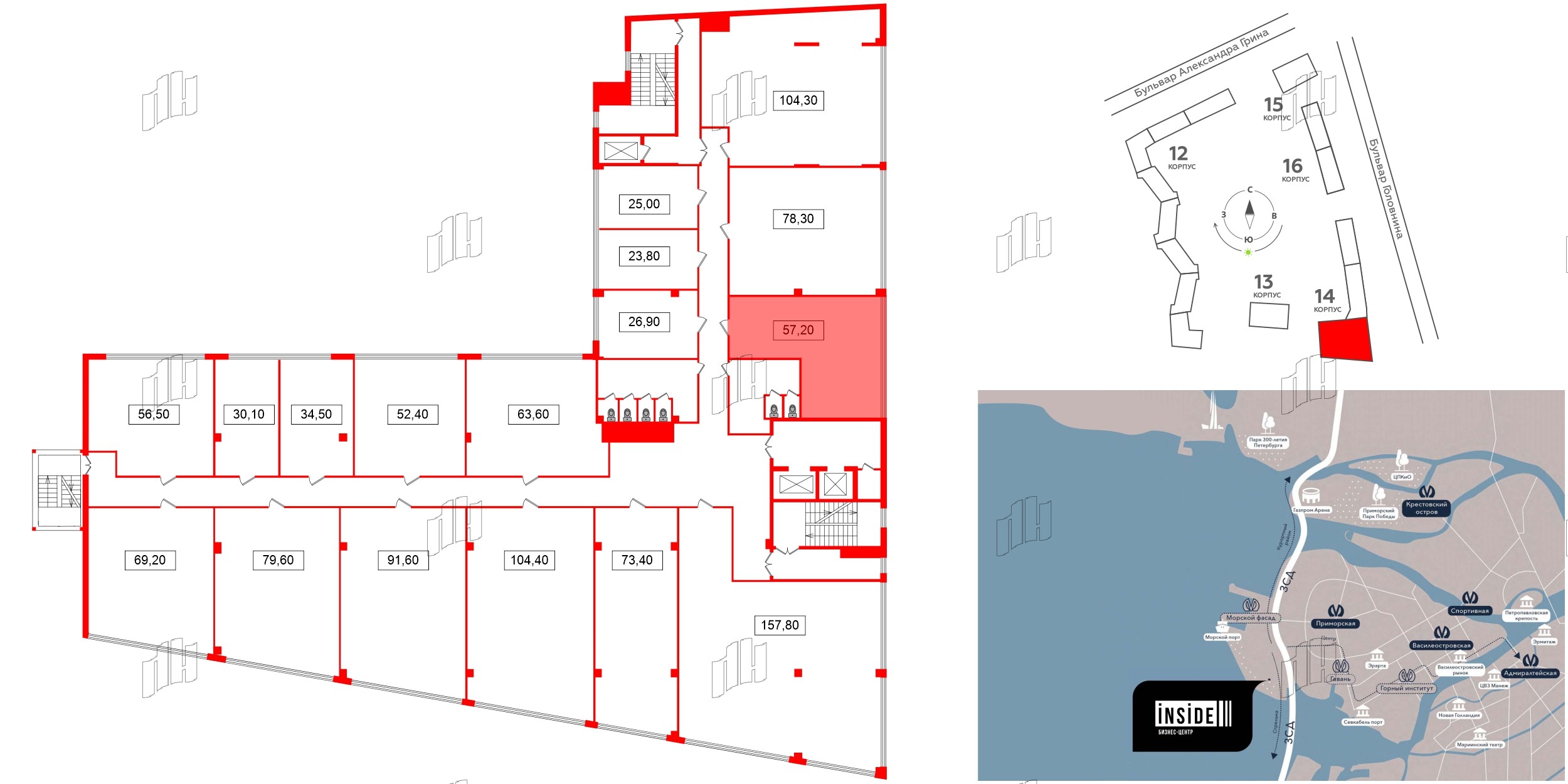 Помещение в ЖК БЦ INSIDE, 57.2 м², 6 этаж