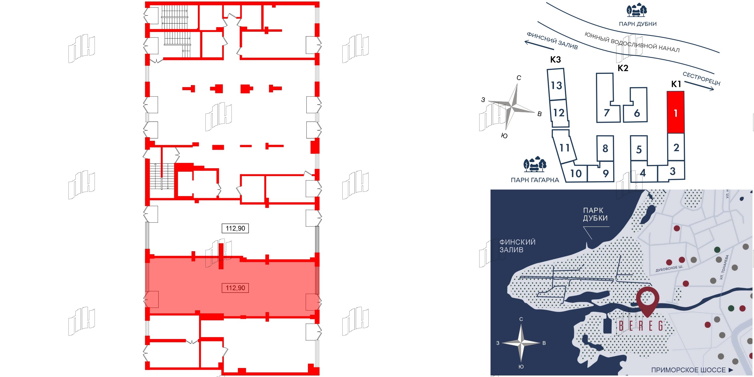 Помещение в ЖК Берег. Курортный, 112.9 м², 1 этаж