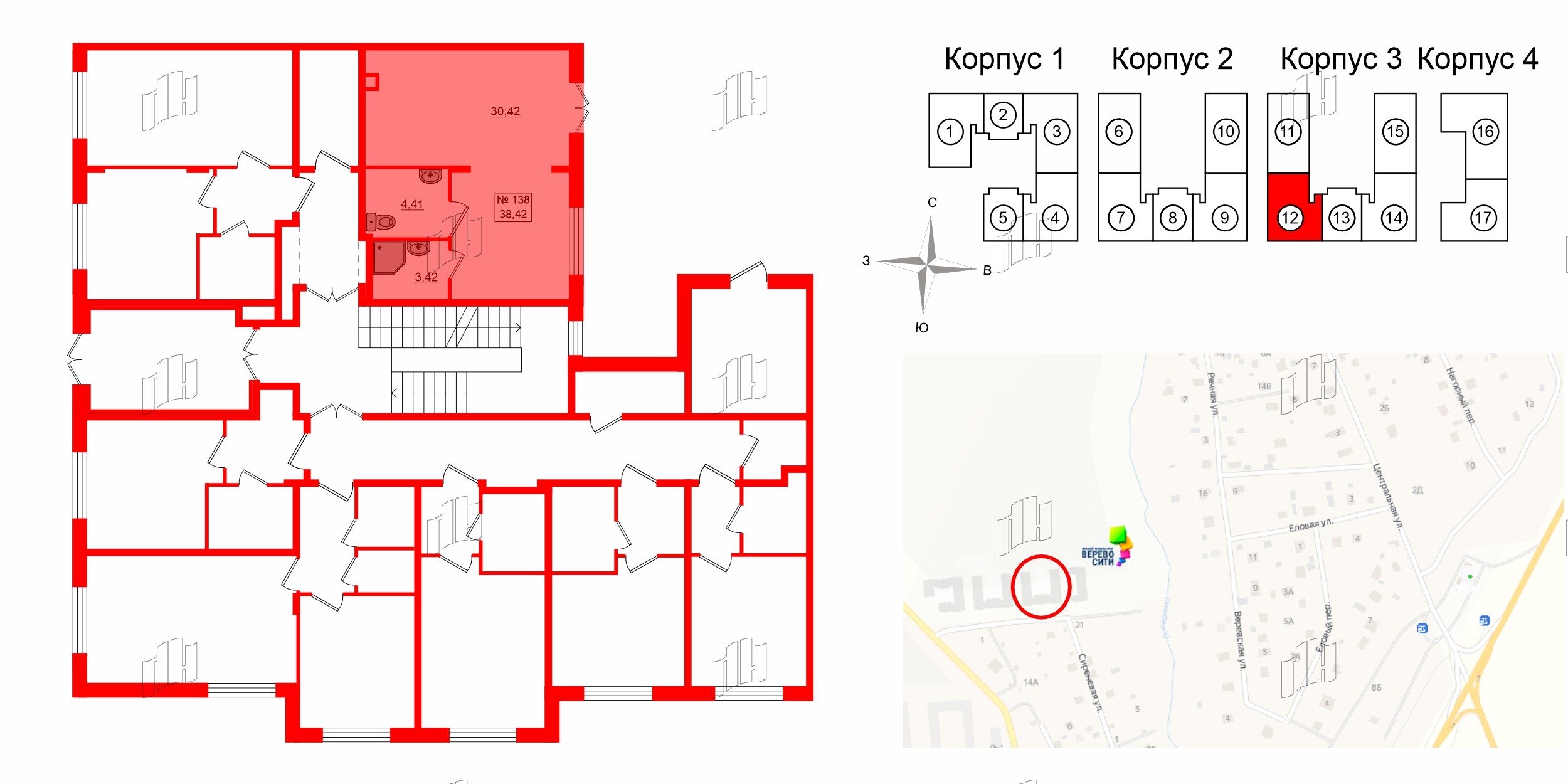 Помещение в ЖК Верево Сити, 38.42 м², 1 этаж