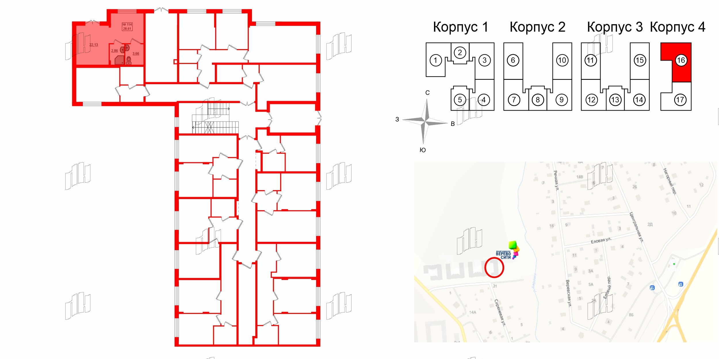 Помещение в ЖК Верево Сити, 28.61 м², 1 этаж