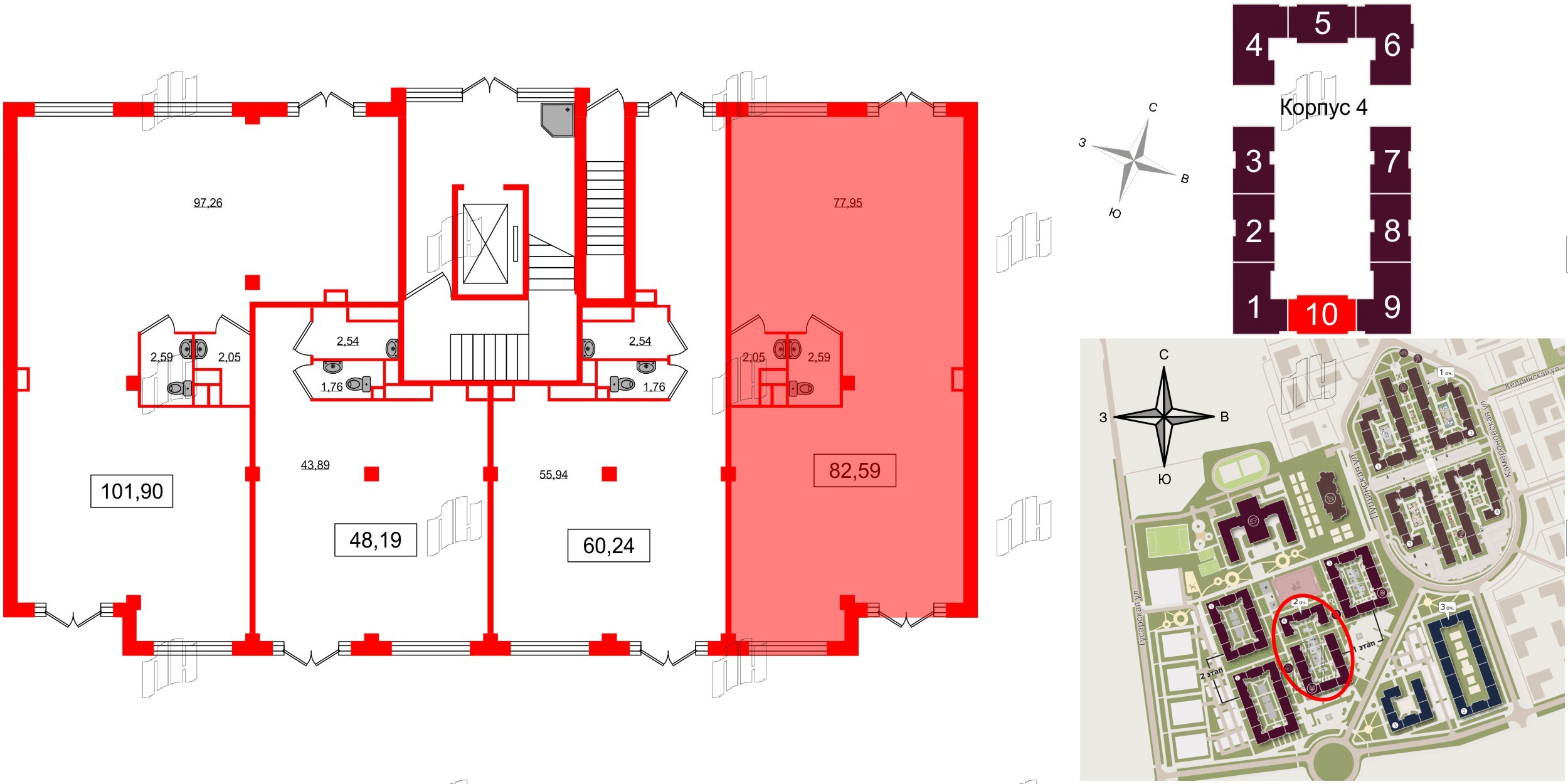 Помещение в ЖК Дубровский, 82.59 м², 1 этаж