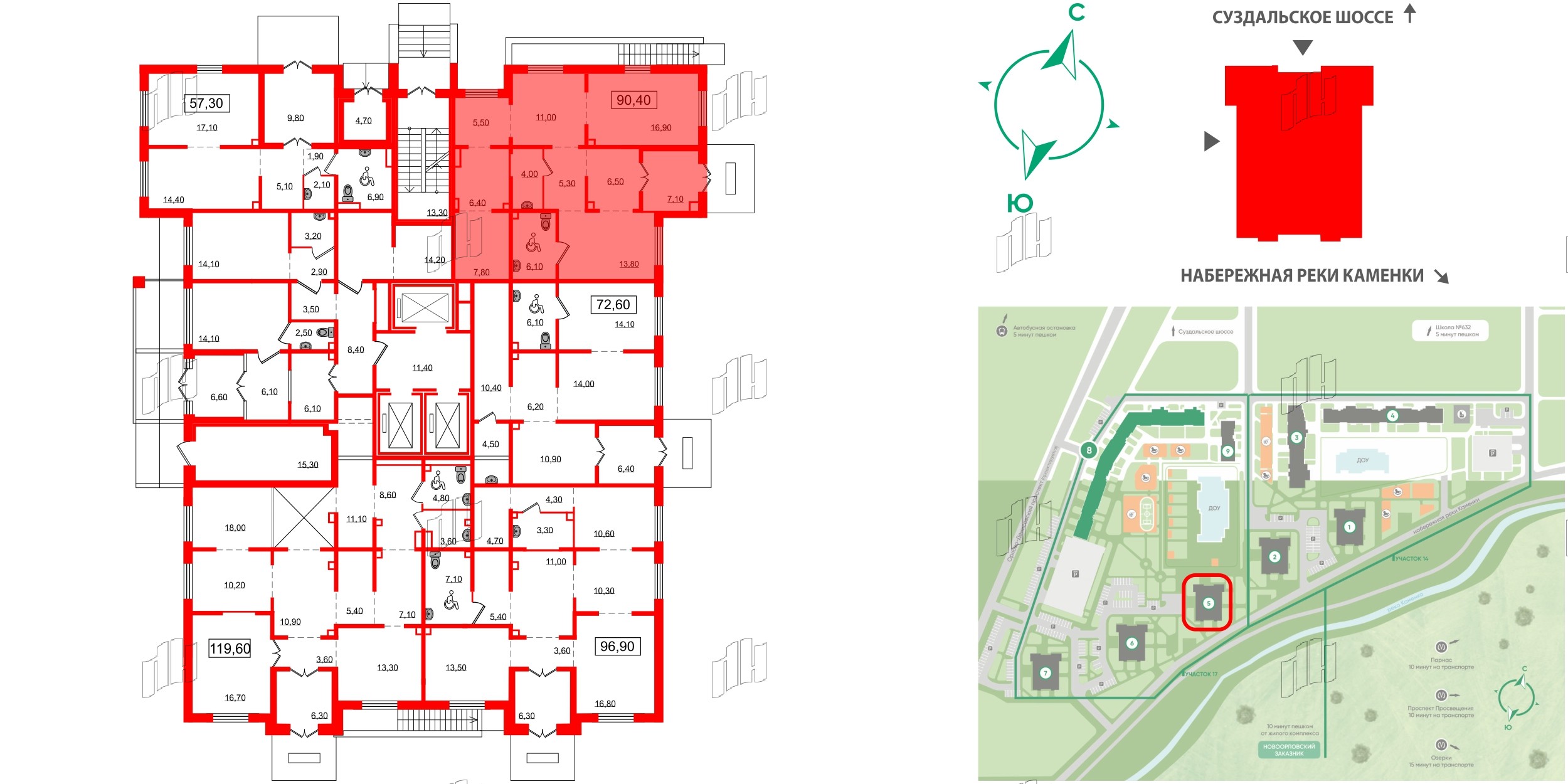 Помещение в ЖК Заповедный парк, 90.4 м², 1 этаж
