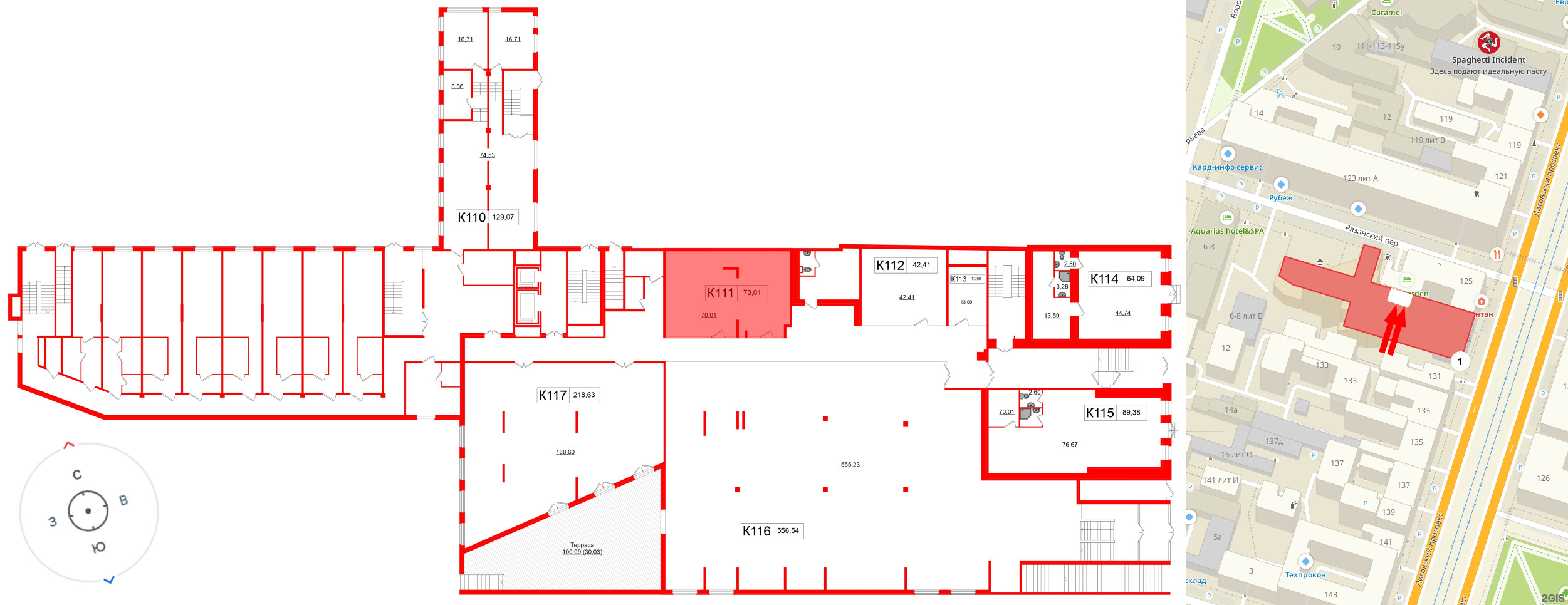 Помещение в ЖК Клубный дом Лиговский,127, 70.01 м², 1 этаж