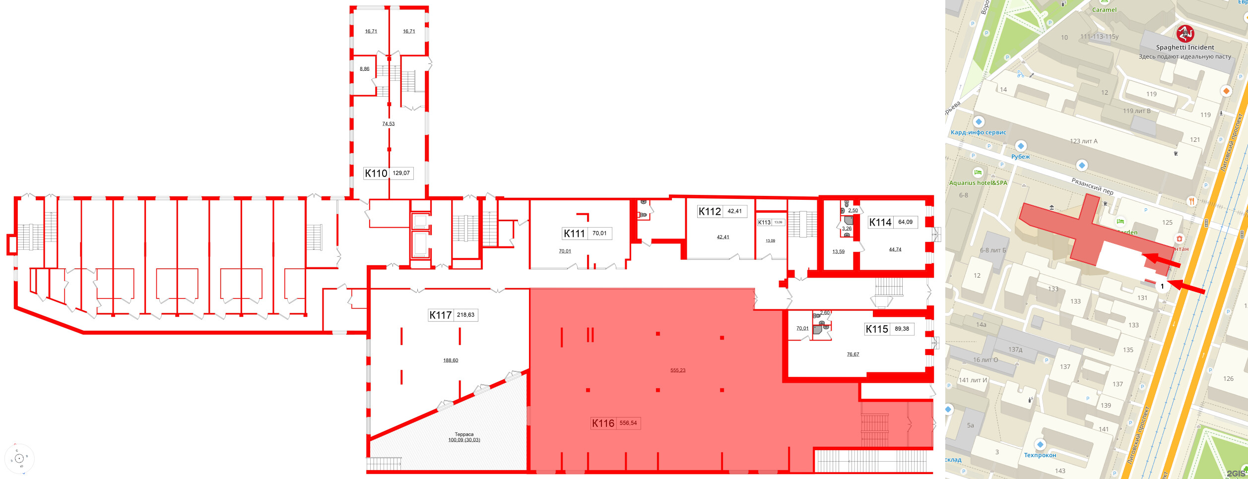 Помещение в ЖК Клубный дом Лиговский,127, 566.54 м², 1 этаж