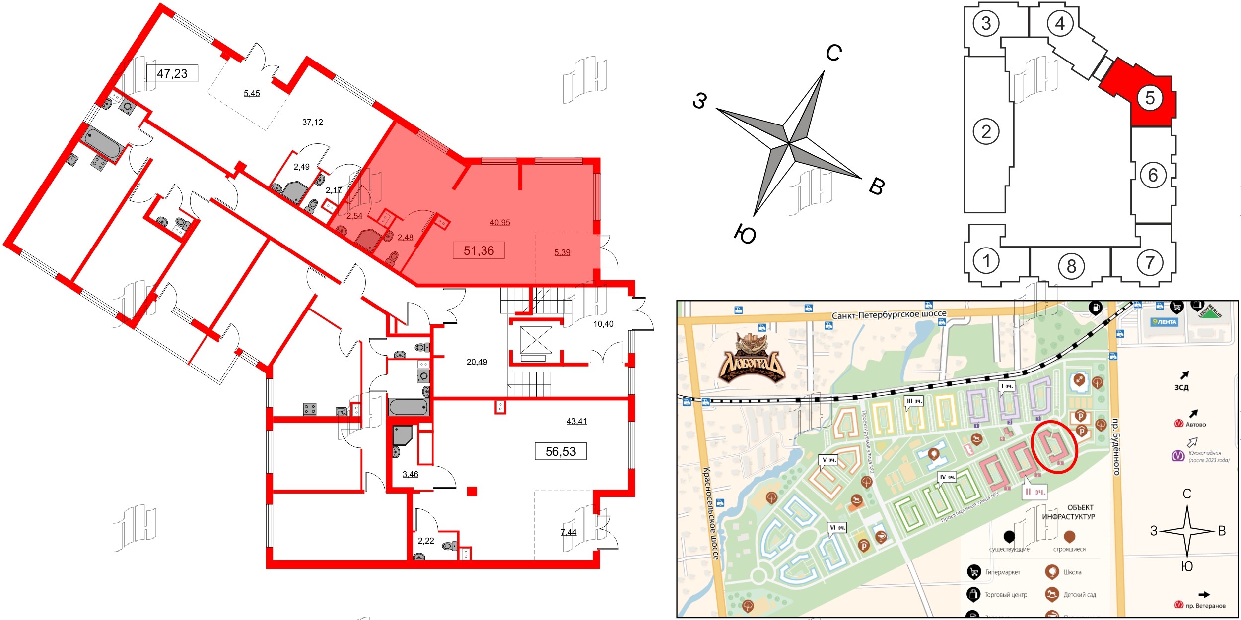 Помещение в ЖК Любоград, 51.36 м², 1 этаж