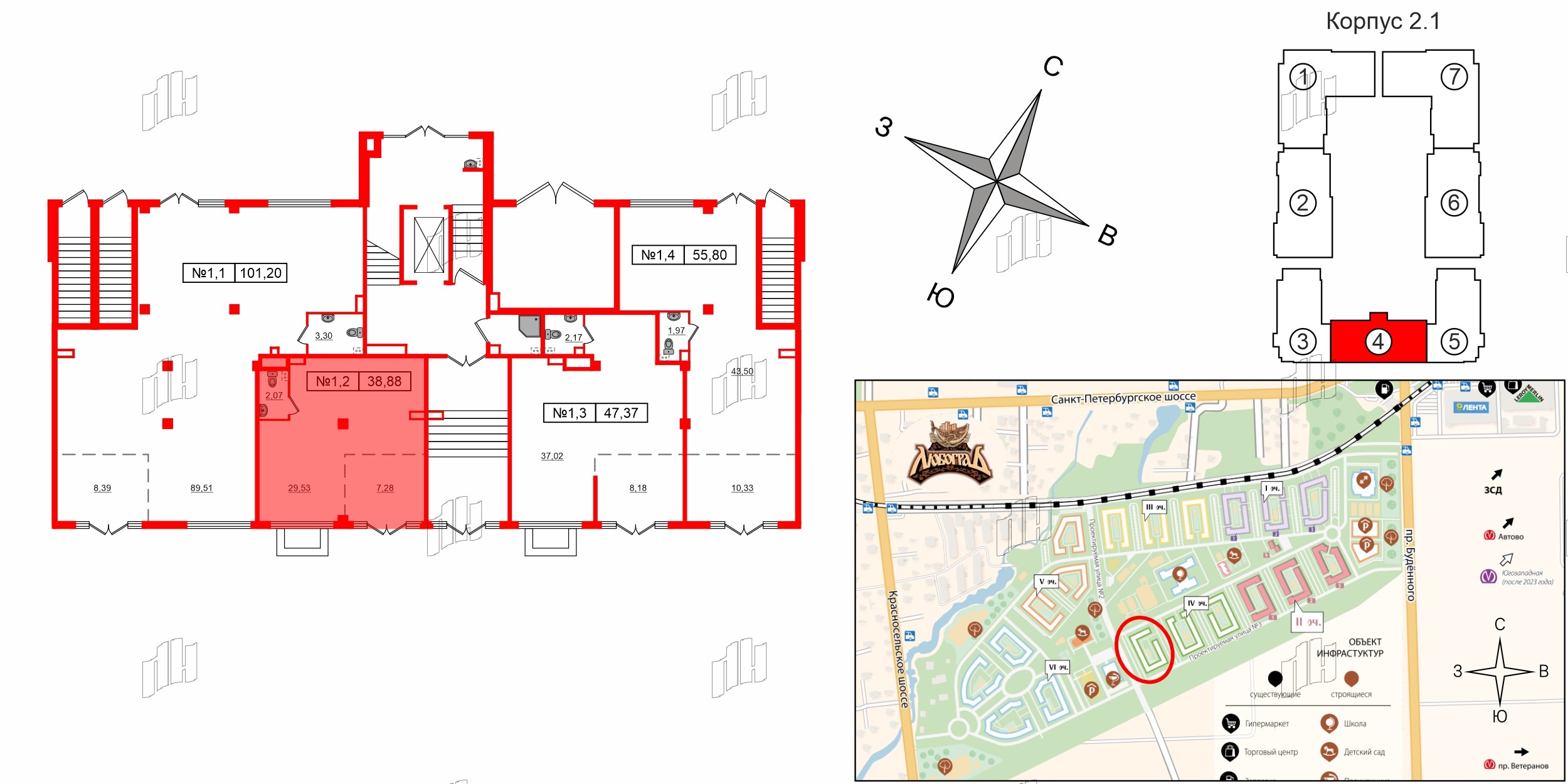 Помещение в ЖК Любоград, 38.88 м², 1 этаж