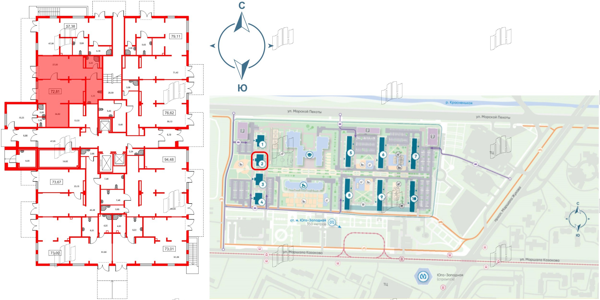 Помещение в ЖК Морская миля, 72.6 м², 1 этаж