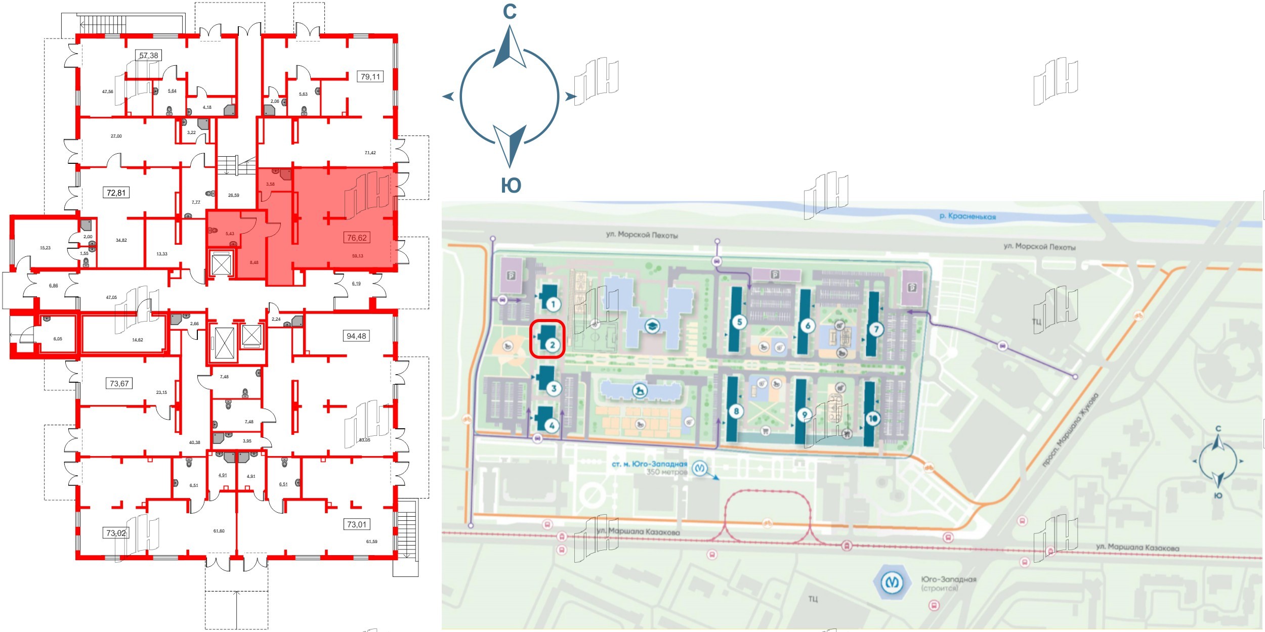 Помещение в ЖК Морская миля, 76.2 м², 1 этаж
