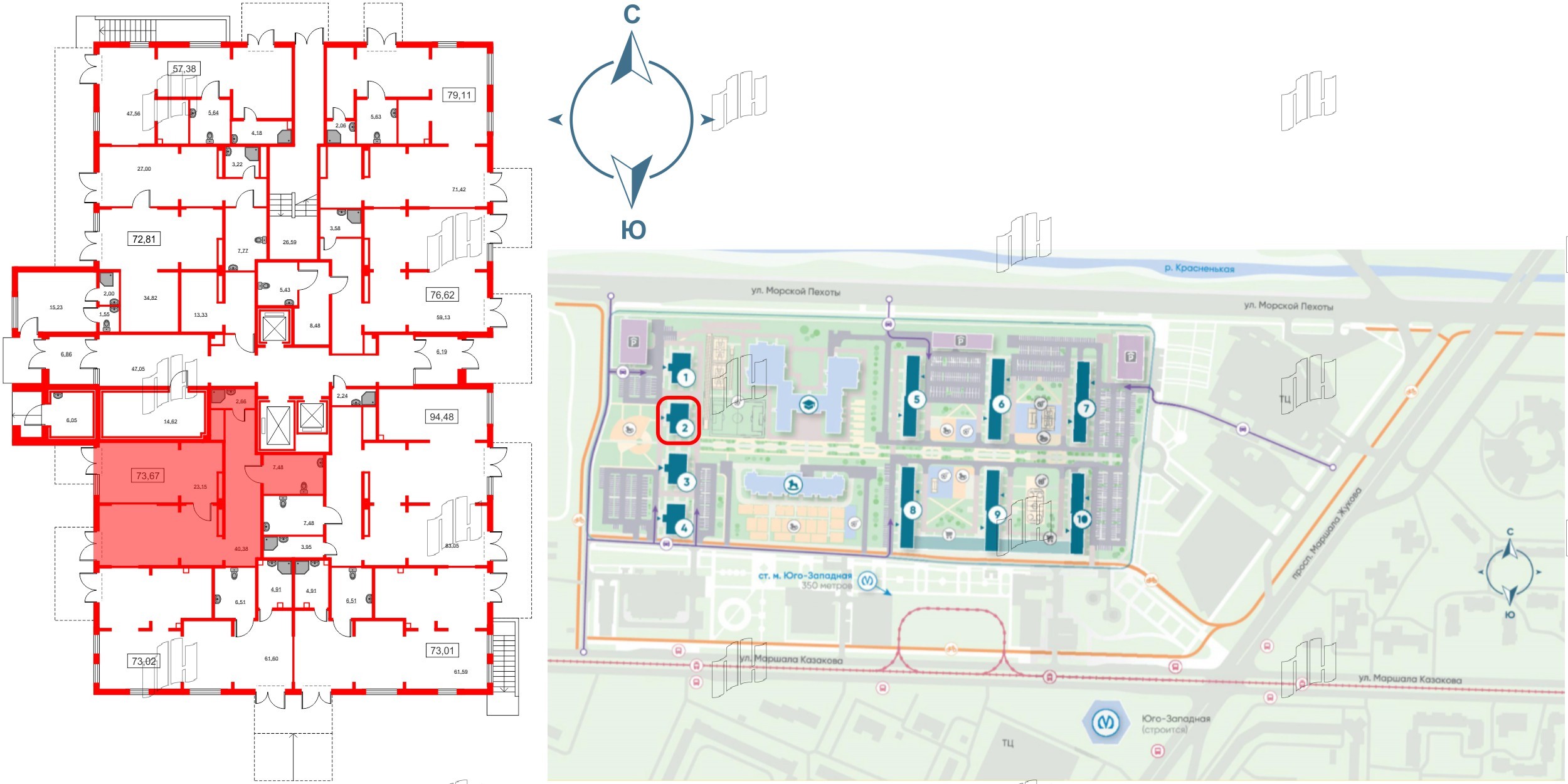 Помещение в ЖК Морская миля, 73.2 м², 1 этаж