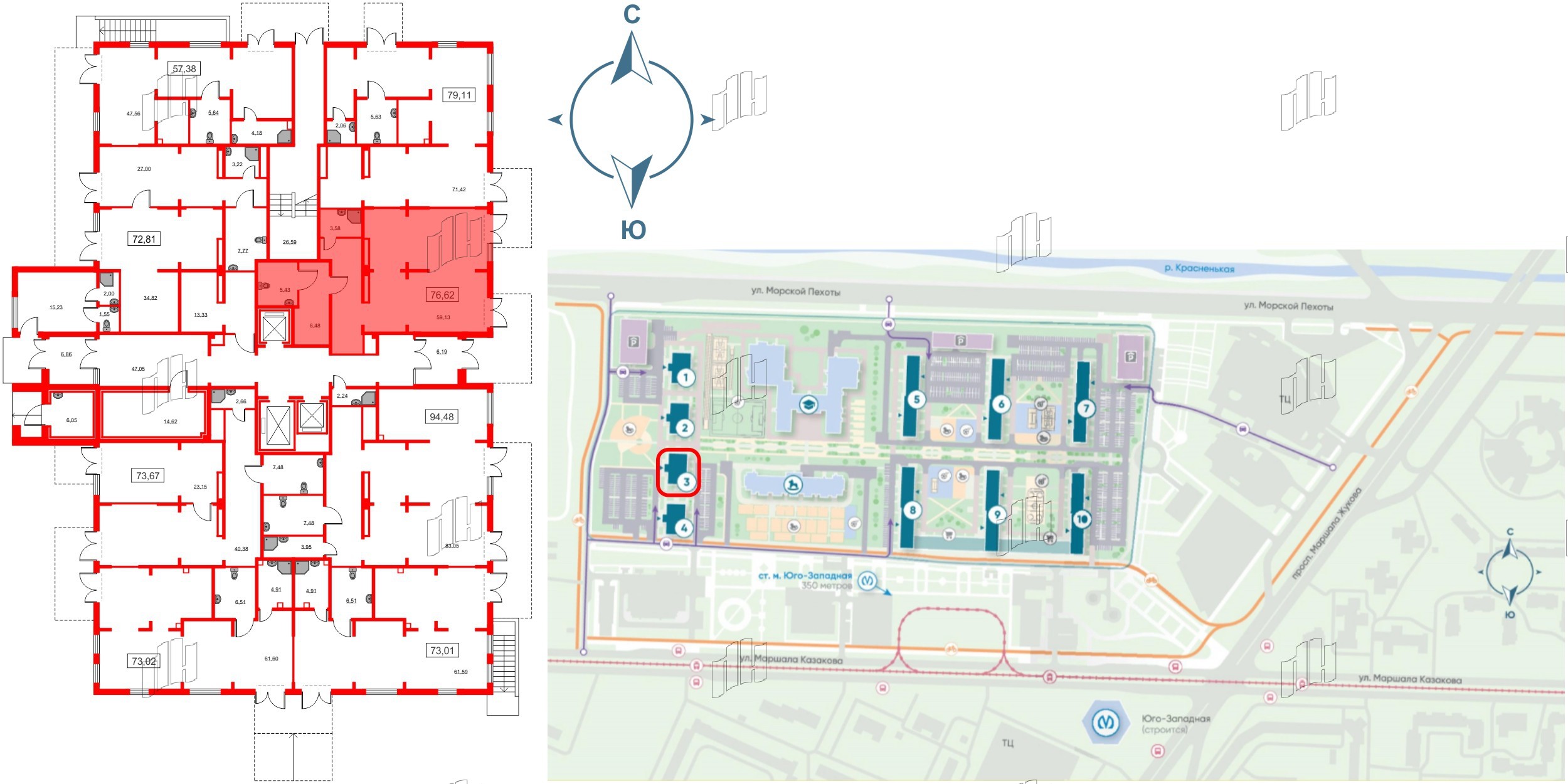 Помещение в ЖК Морская миля, 76.2 м², 1 этаж