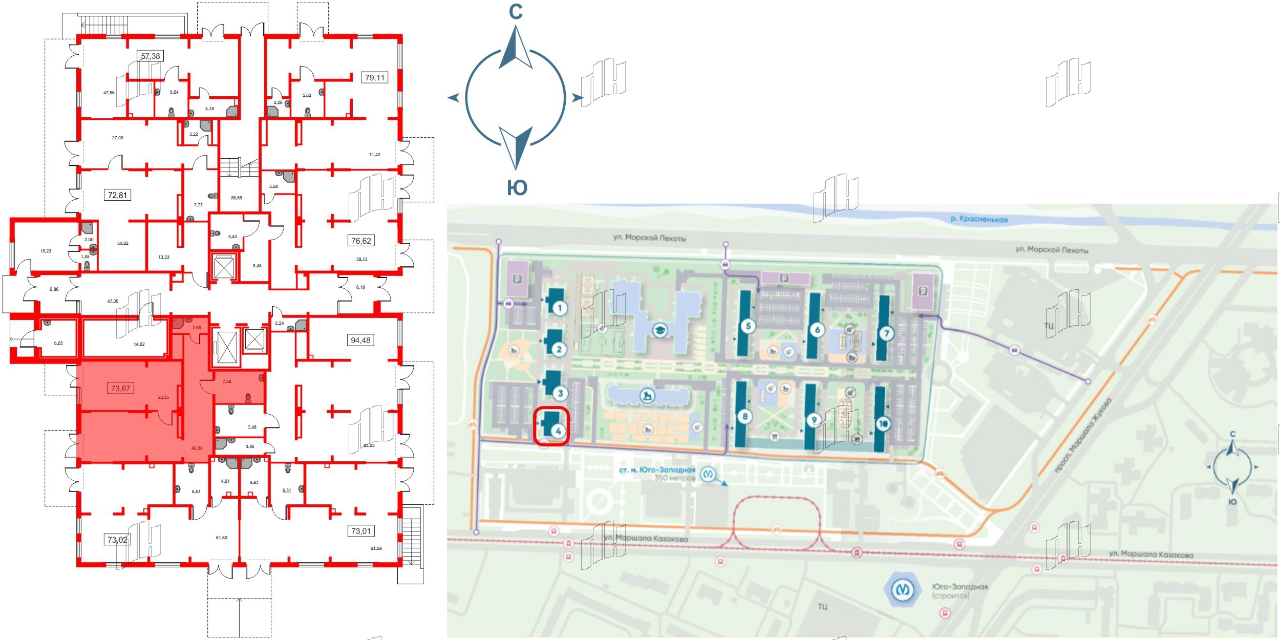 Помещение в ЖК Морская миля, 72.8 м², 1 этаж
