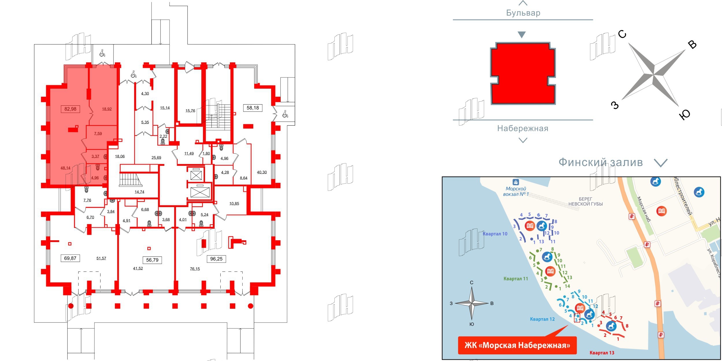 Помещение в ЖК Морская набережная.SeaView 2, 82.7 м², 1 этаж
