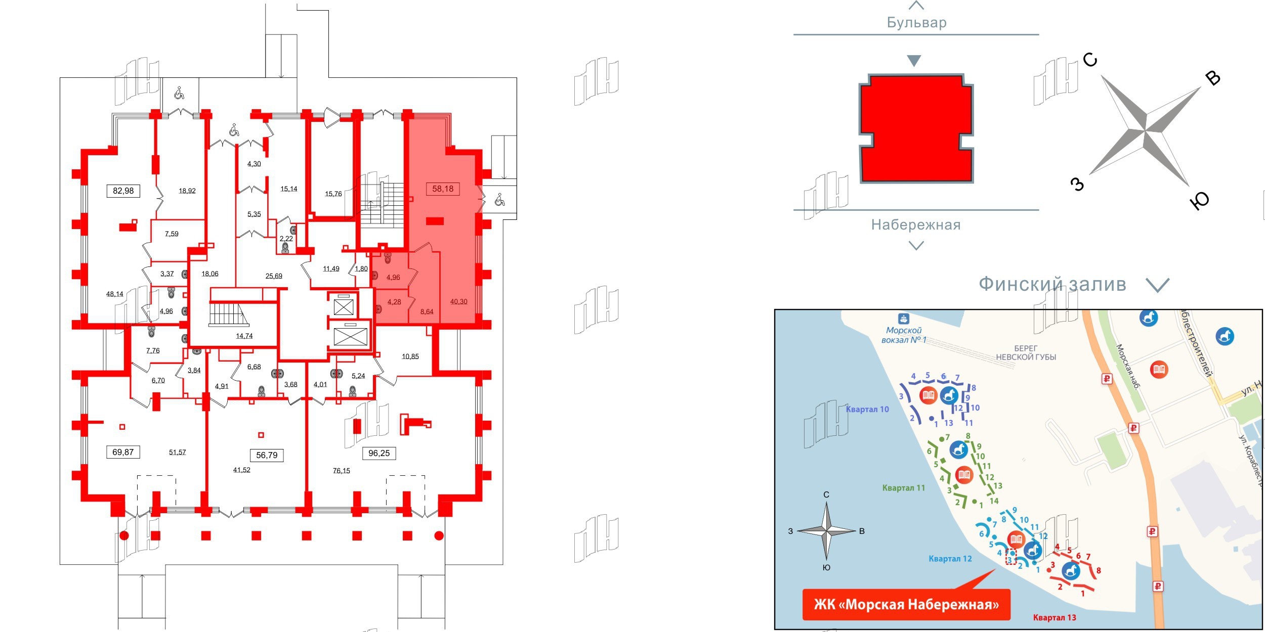 Помещение в ЖК Морская набережная.SeaView 2, 58.3 м², 1 этаж