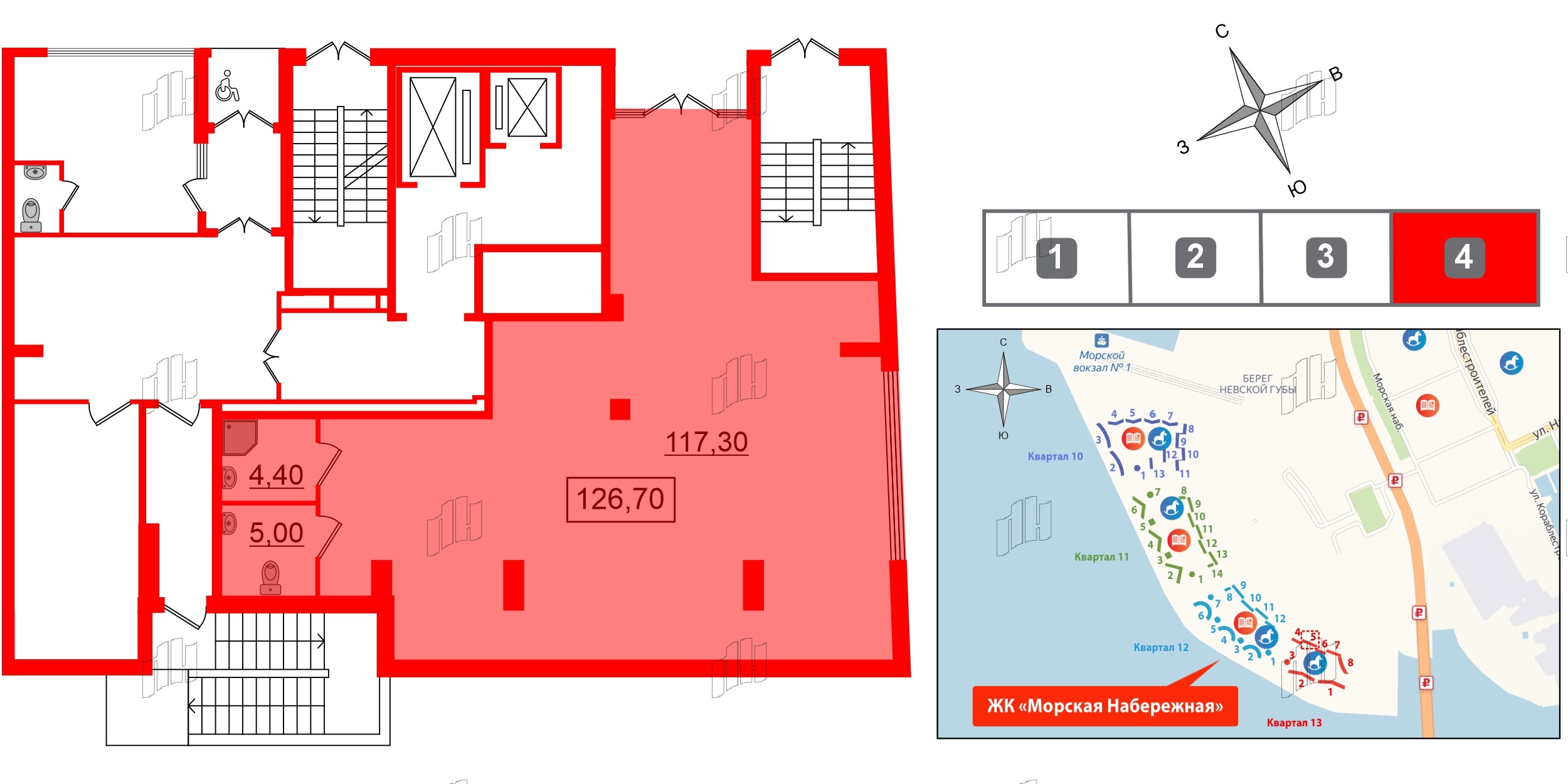 Помещение в ЖК Морская набережная, 126.7 м², 1 этаж