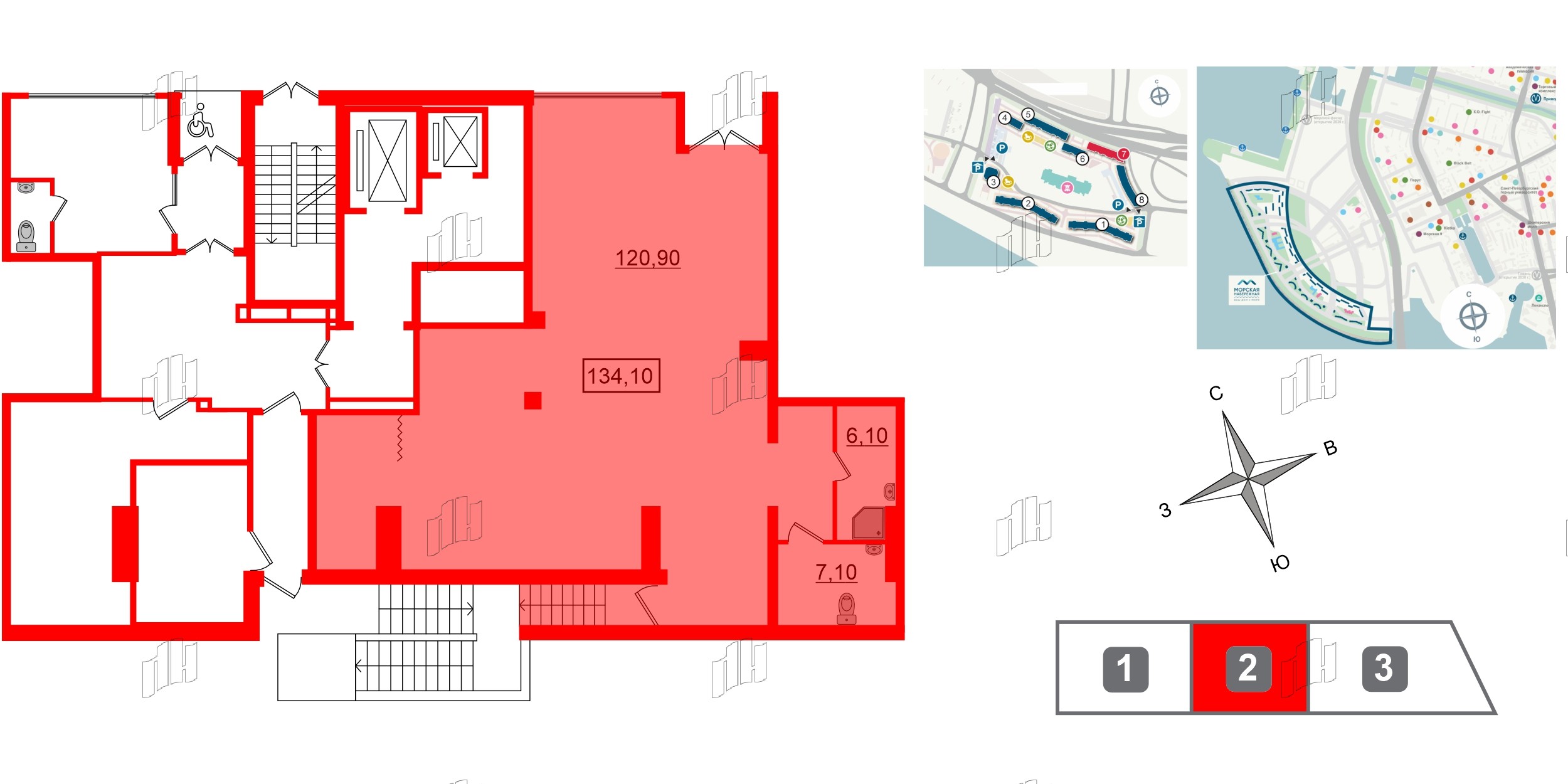 Помещение в ЖК Морская набережная, 134.1 м², 1 этаж