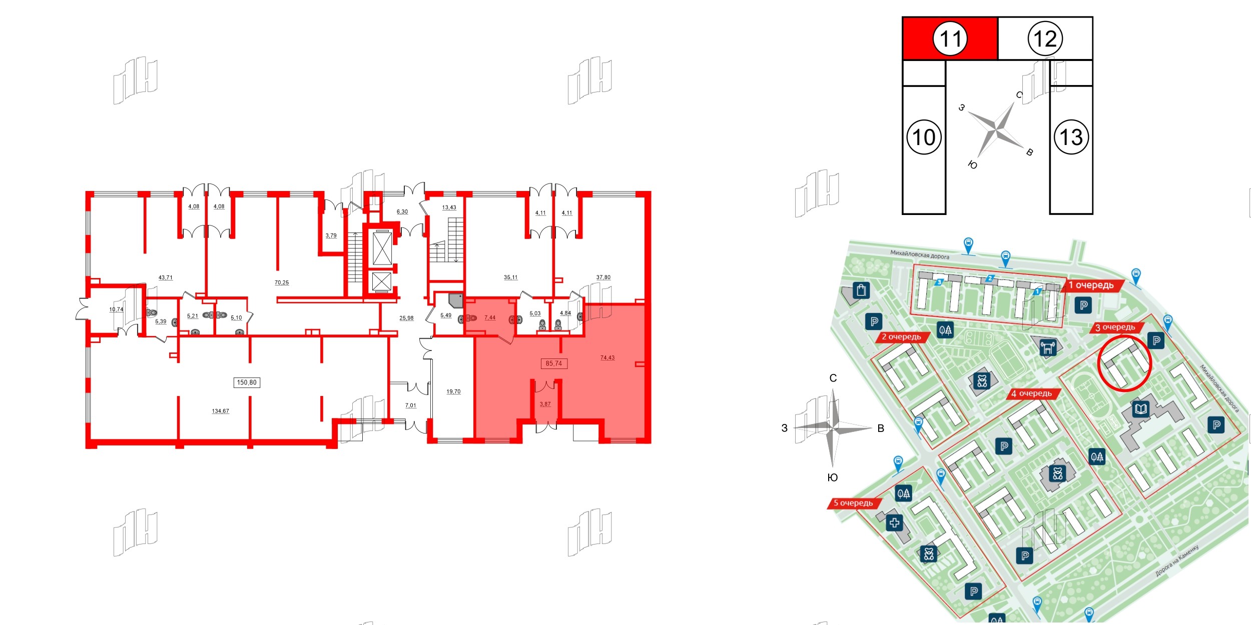 Помещение в ЖК ЦДС Parkolovo, 85.74 м², 1 этаж